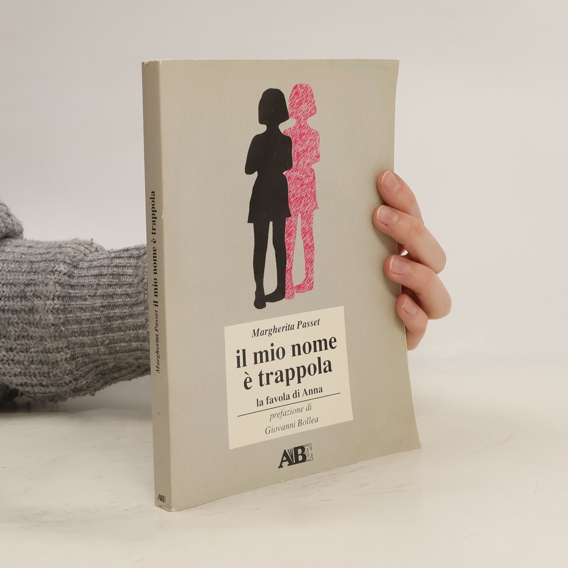 Il mio nome è trappola