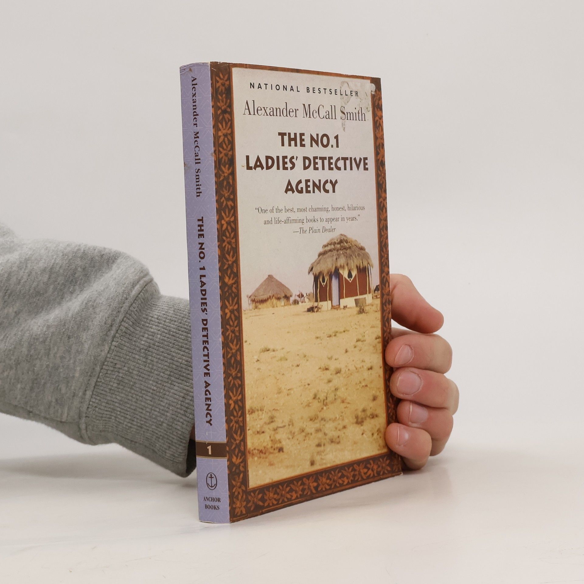 Alexander McCall Smith The no. 1 ladie's detective agency