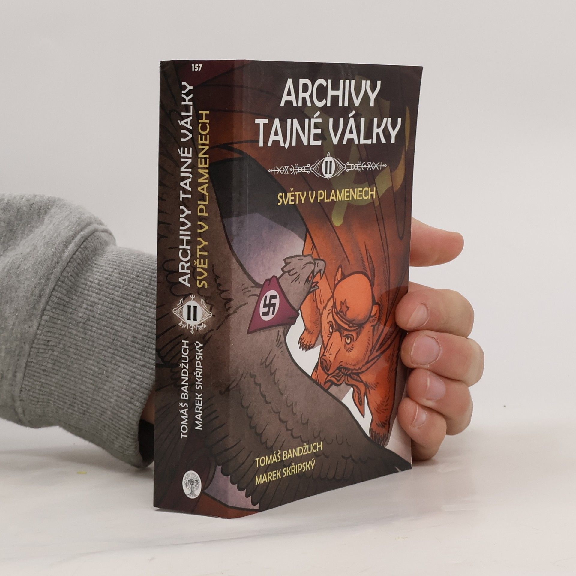 Archivy tajné války. II., Světy v plamenech