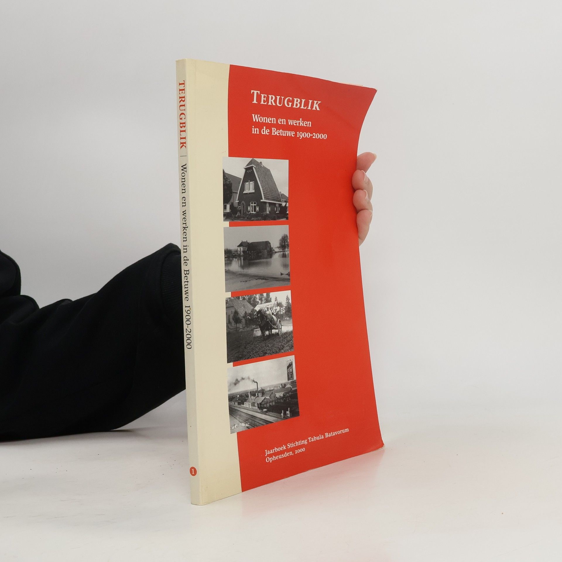 S.E.M. van Doornmalen Terugblik