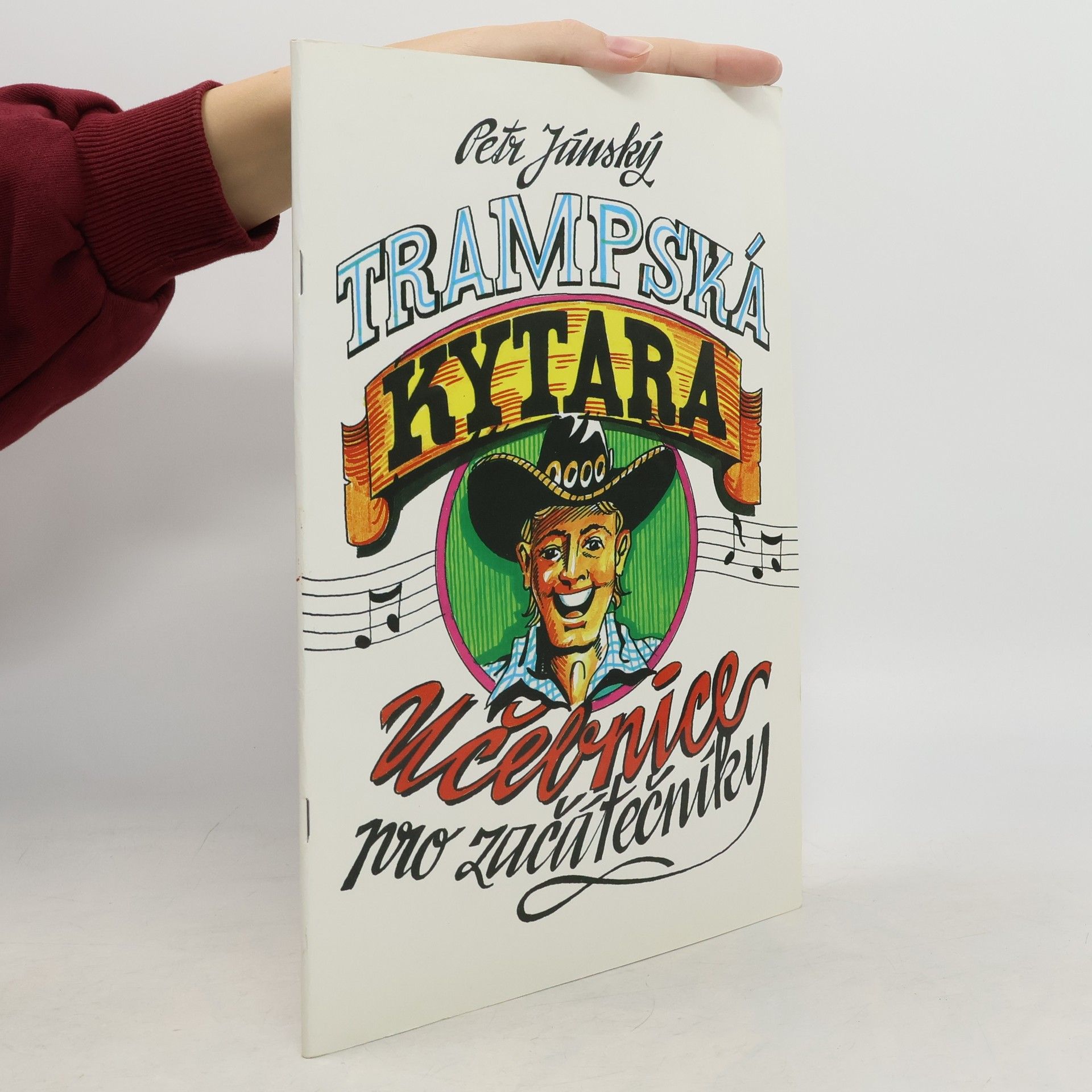 Trampská kytara: Učebnice pro začátečníky