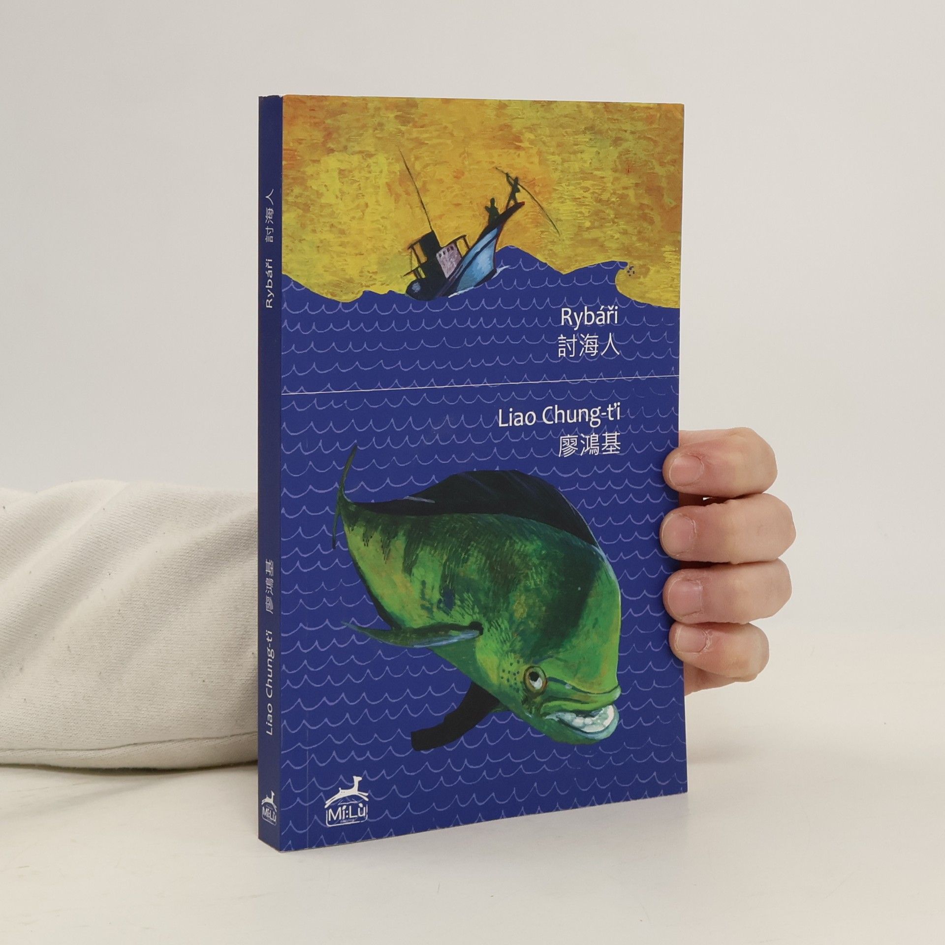 Liao Chung ťi Rybáři