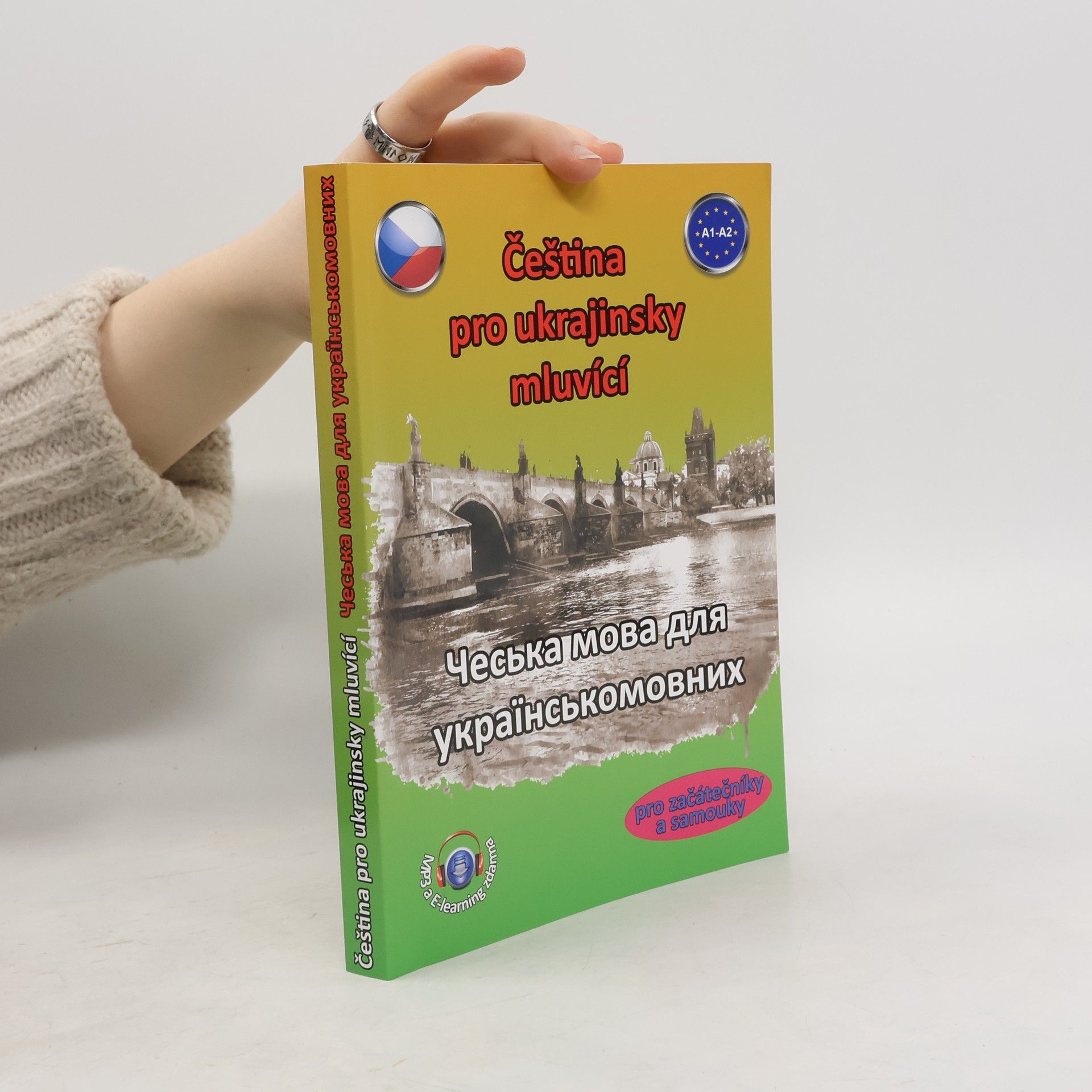 Štěpánka Pařízková Čeština pro ukrajinsky mluvící = Чеська мова для українськомовних