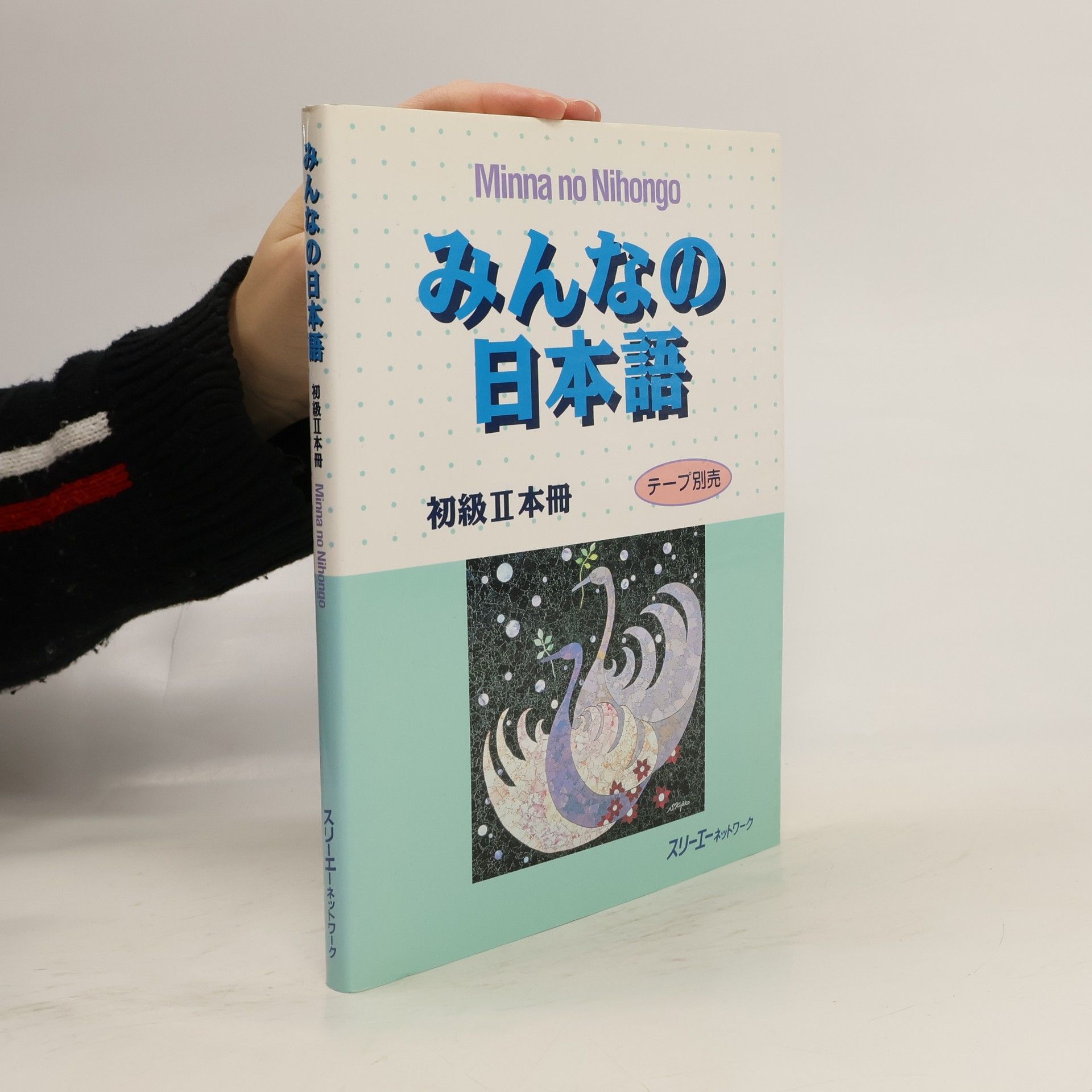 Kolektív autorov Minna no Nihongo