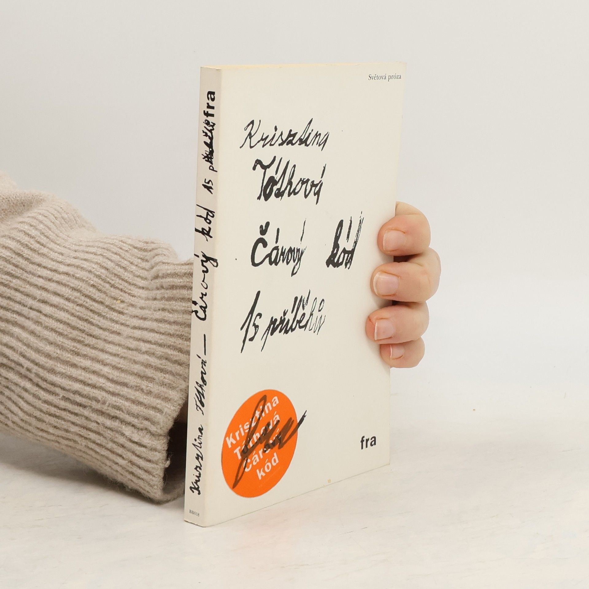 Čárový kód: Patnáct příběhů