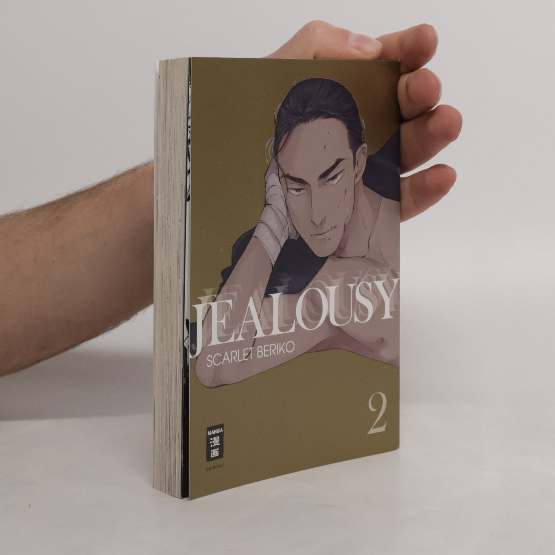 Scarlet Beriko Jealousy 02