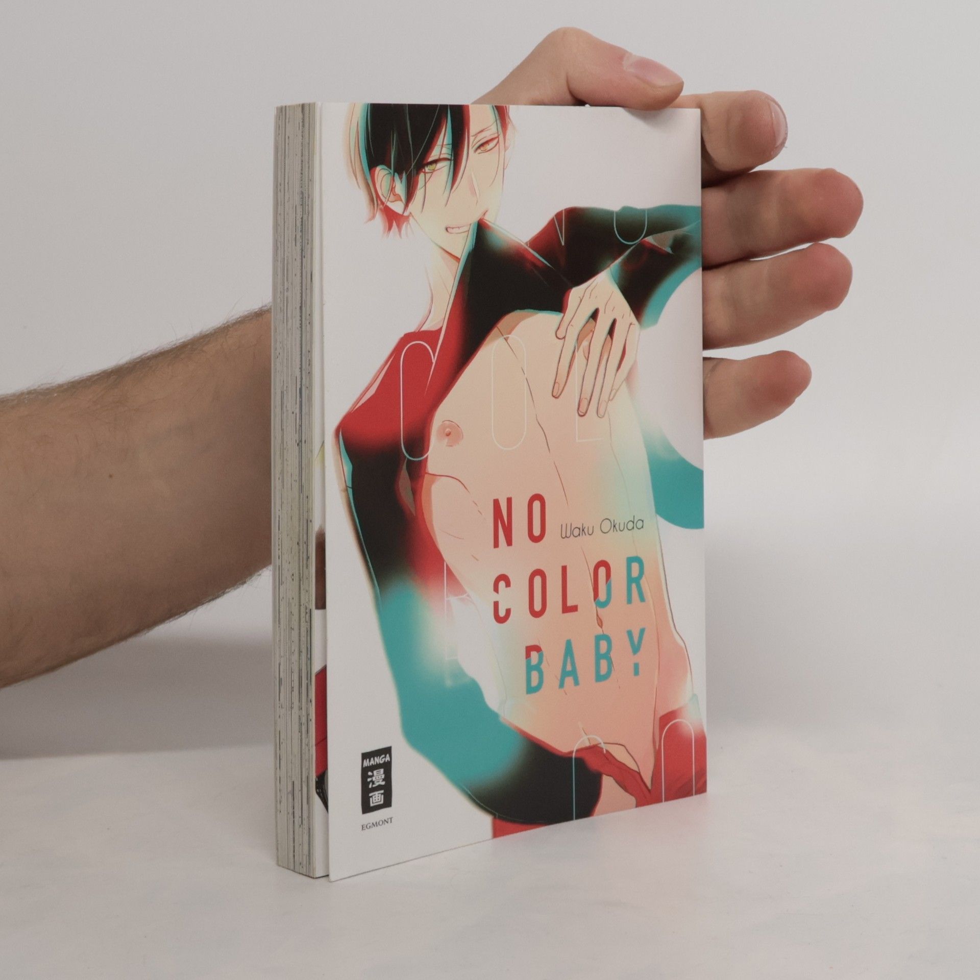 Waku Okuda No color baby