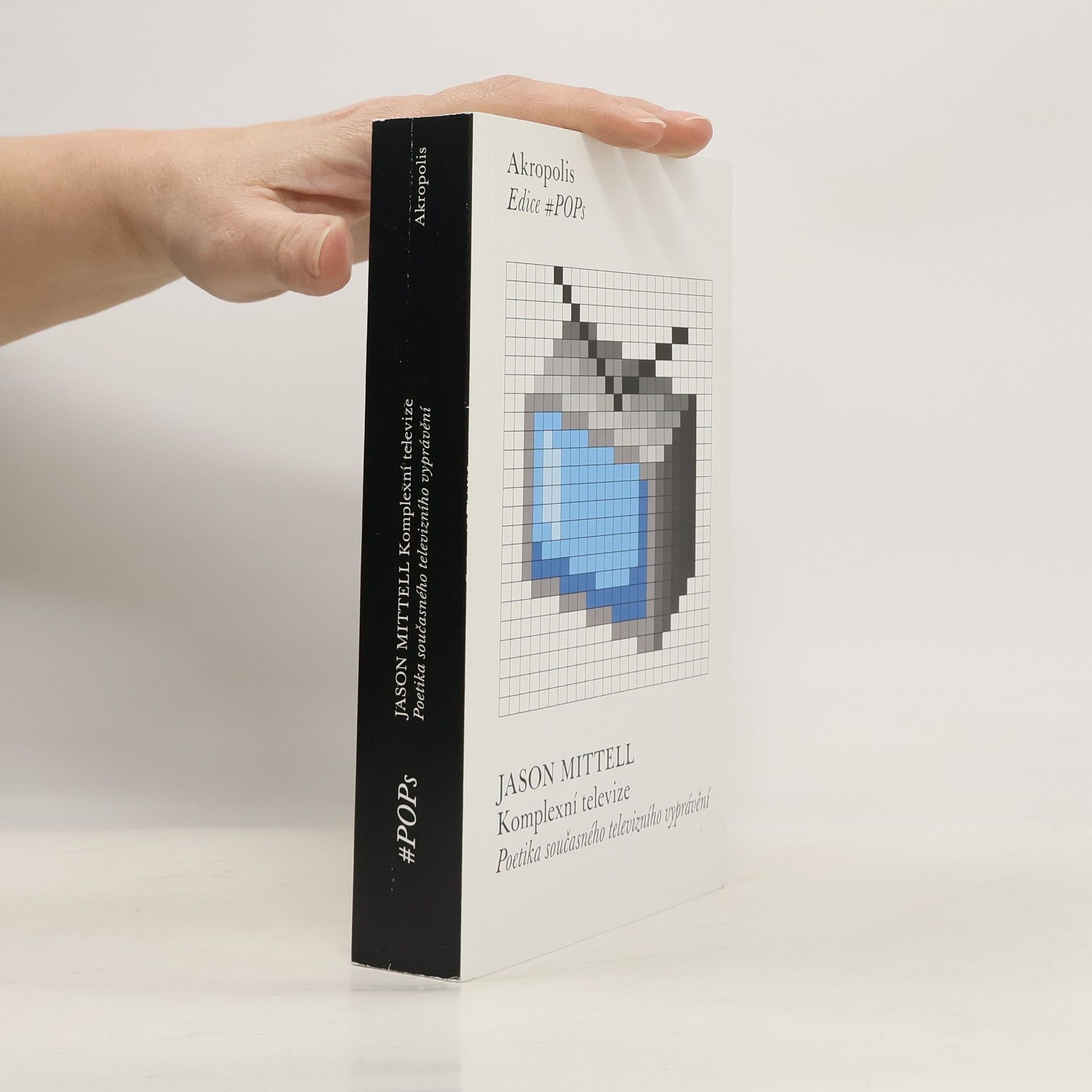 Komplexní televize: Poetika současného televizního vyprávění