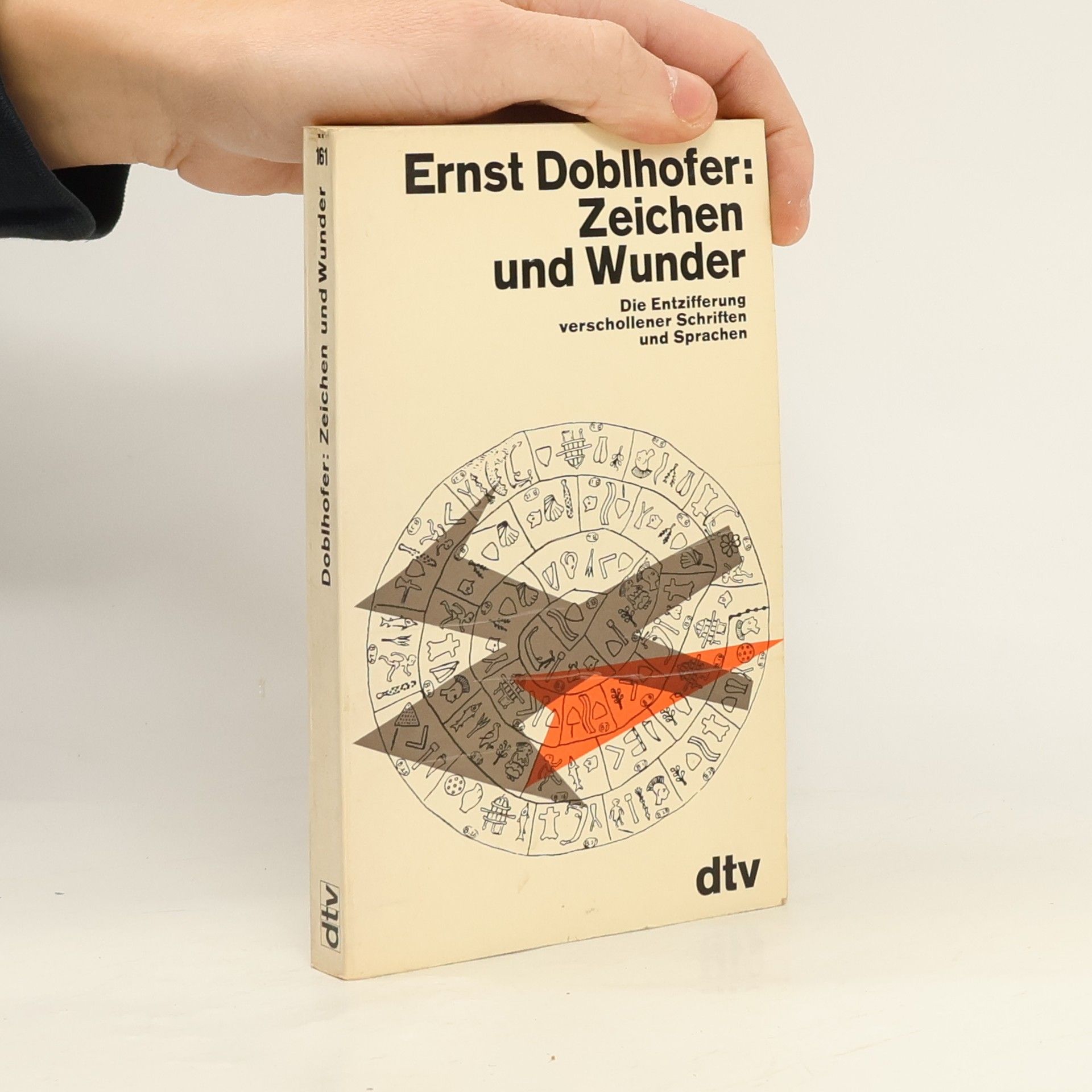 Ernst Doblhofer Zeichen und Wunder