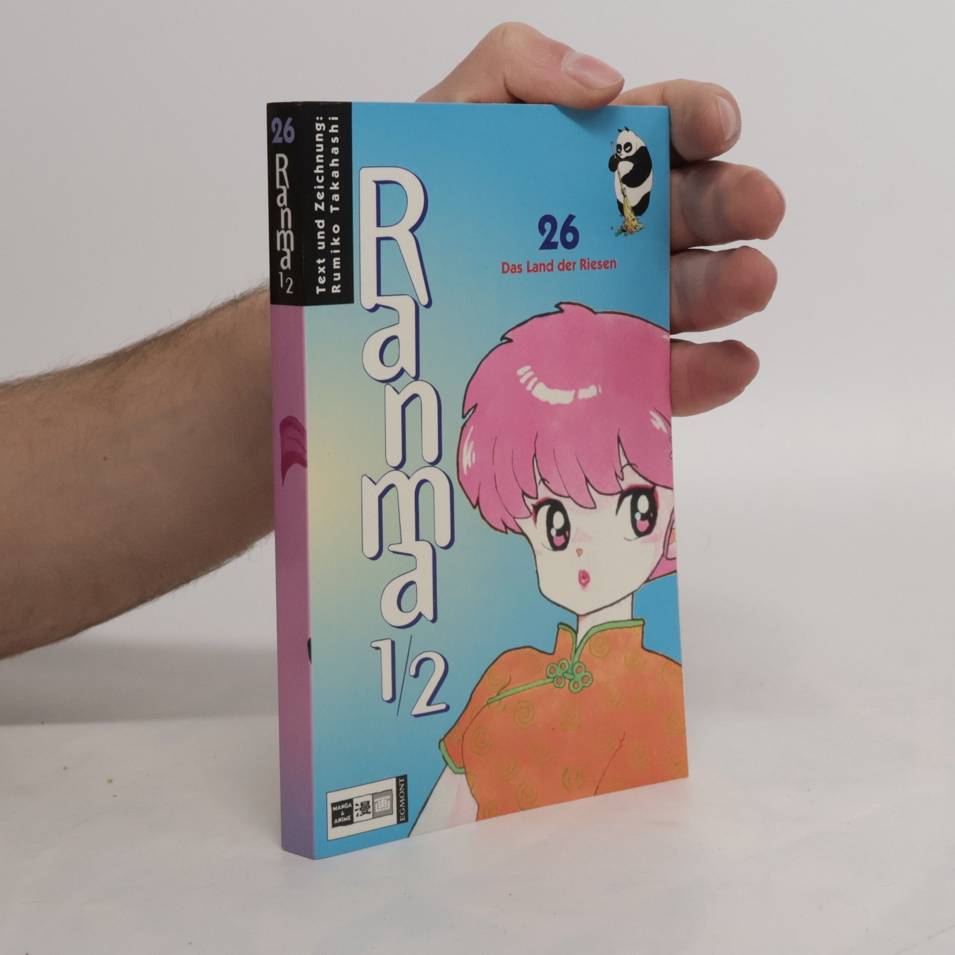 Rumiko Takahashi Ranma 1/2 26. Das Land der Reisen