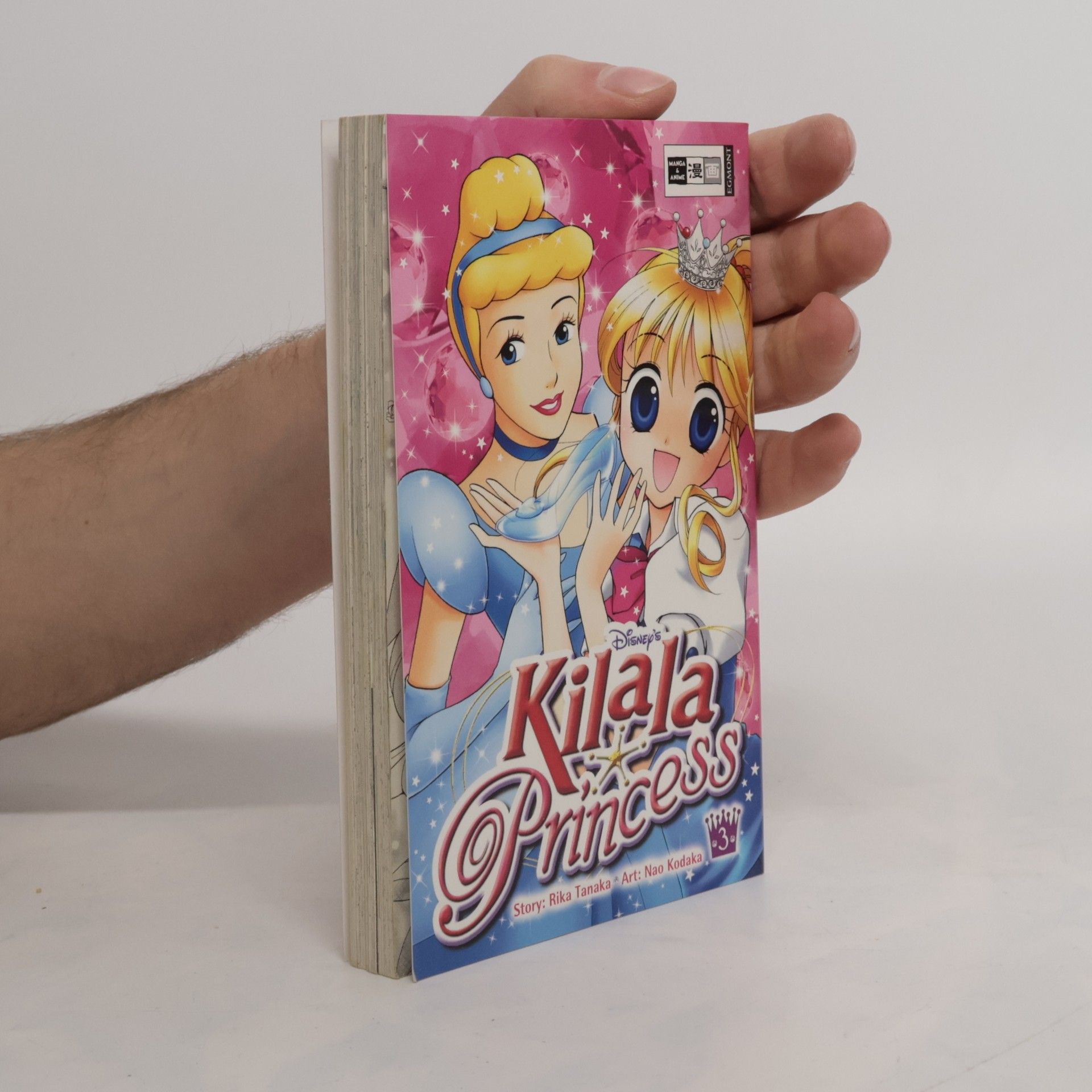 Kilala Princess 03
