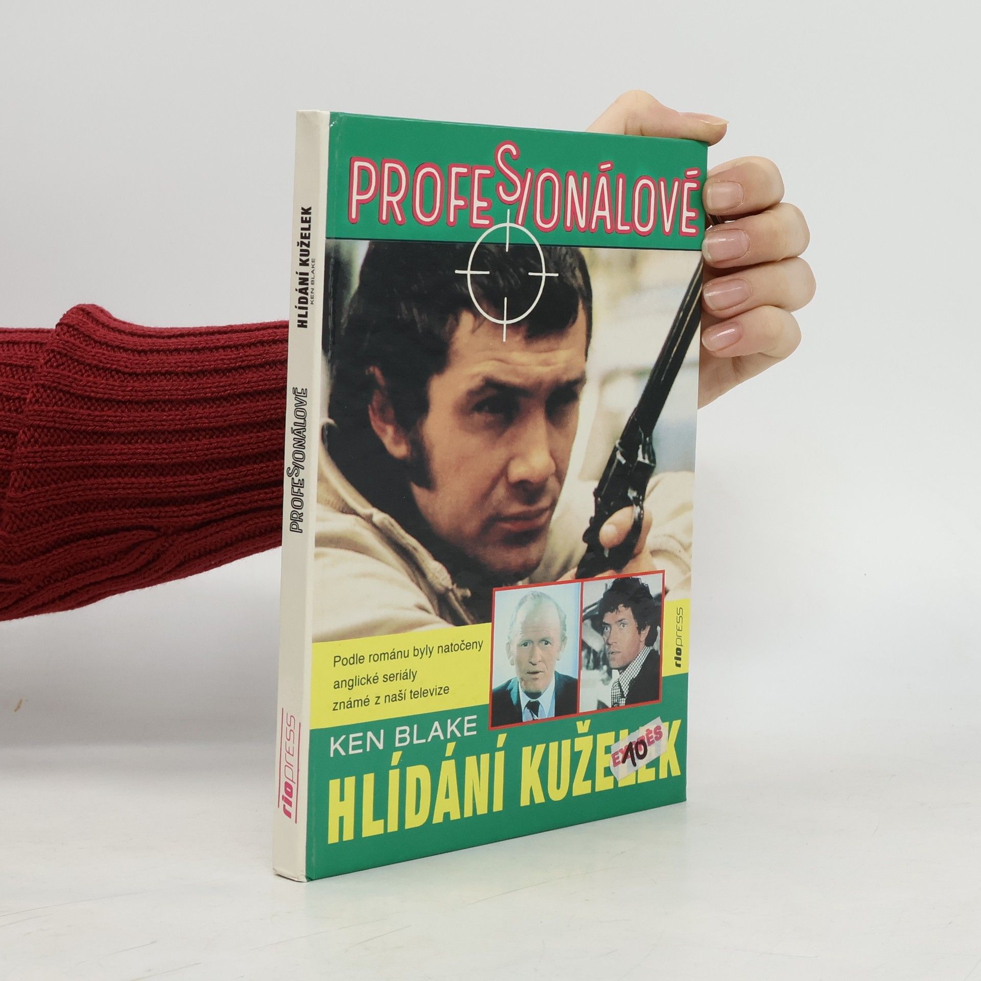 Hlídání kuželek. Z cyklu Profesionálové 3