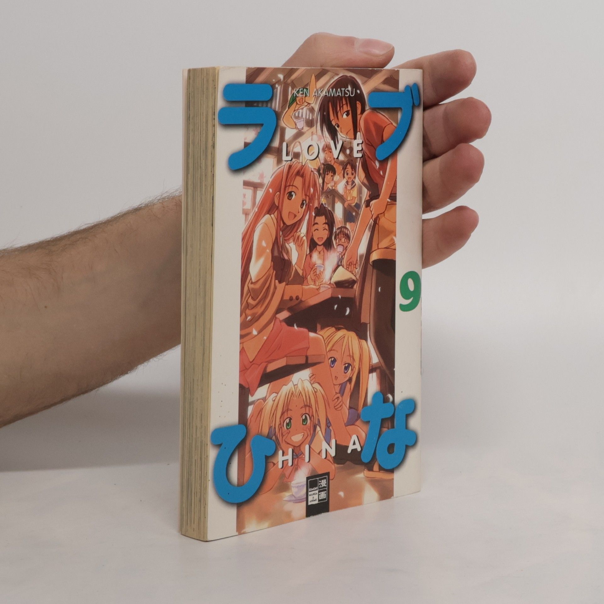 Ken Akamatsu Love Hina 9