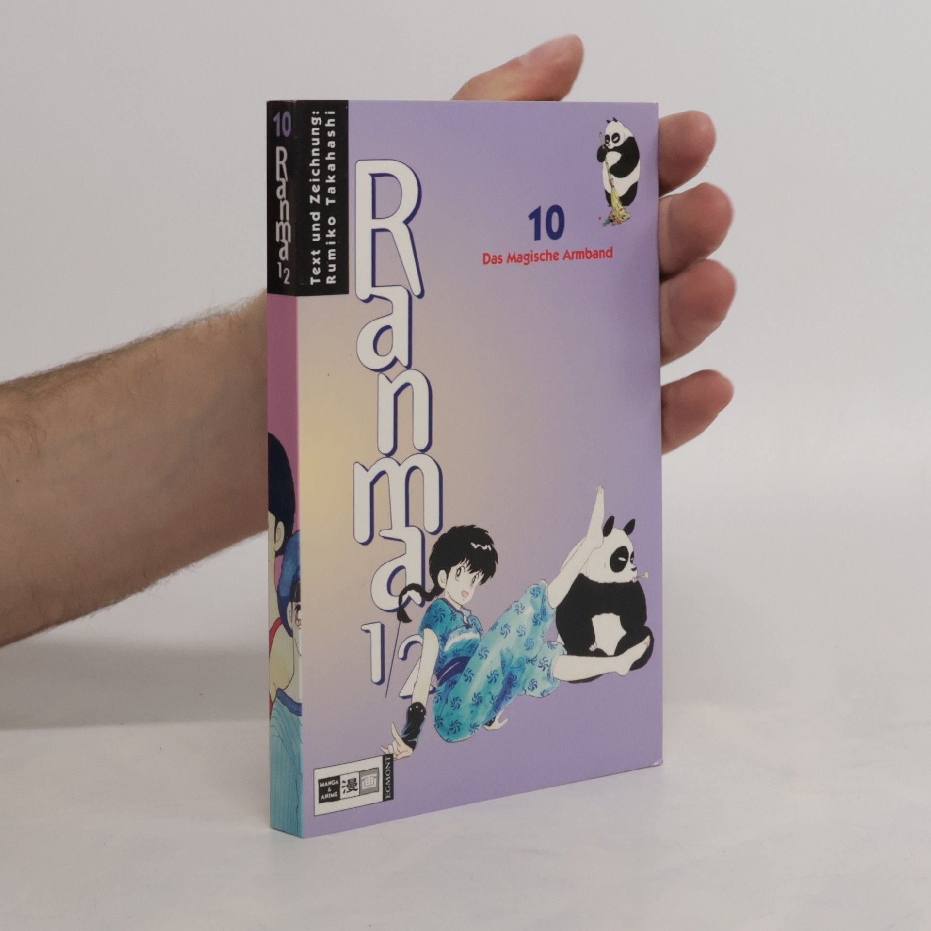 Rumiko Takahashi Ranma 1/2: 10