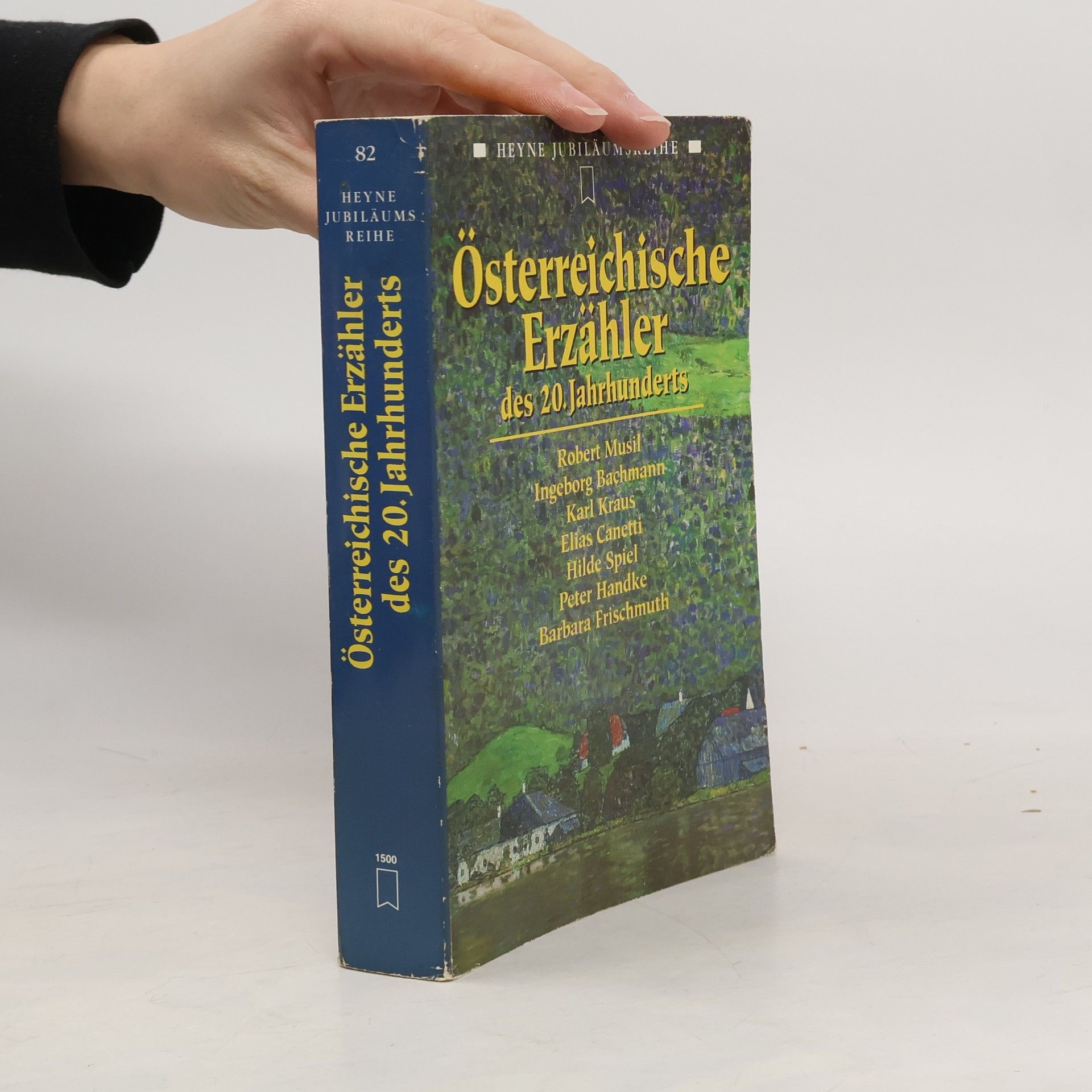 Günther Fetzer Österreichische Erzähler des 20. Jahrhunderts