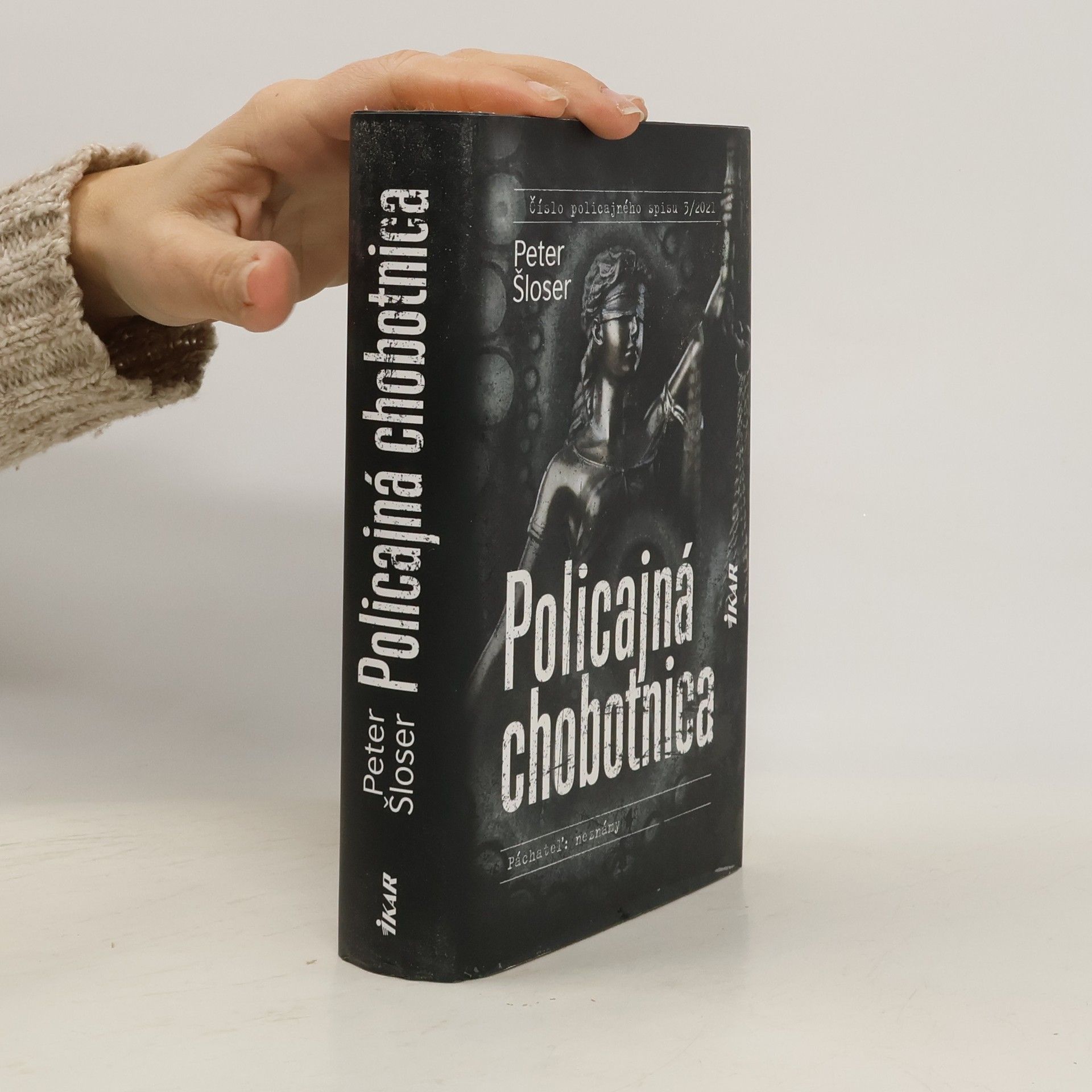 Policajná chobotnica