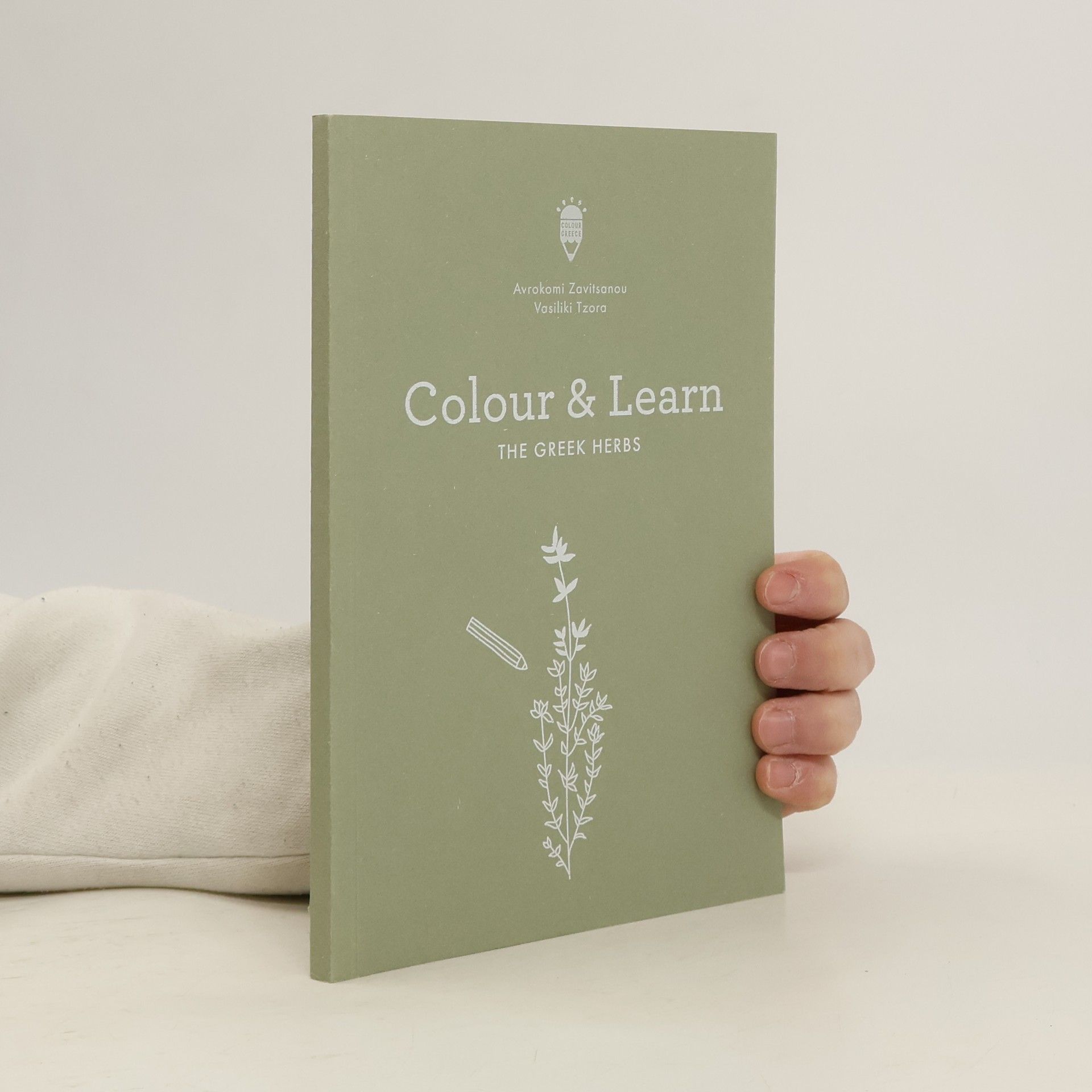 Avrokomi Zavitsanou Colour & Learn - The Greek Herbs