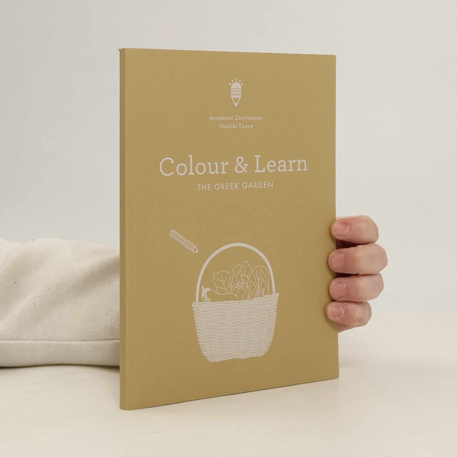 Avrokomi Zavitsanou Colour & Learn Series - The Greek Garden