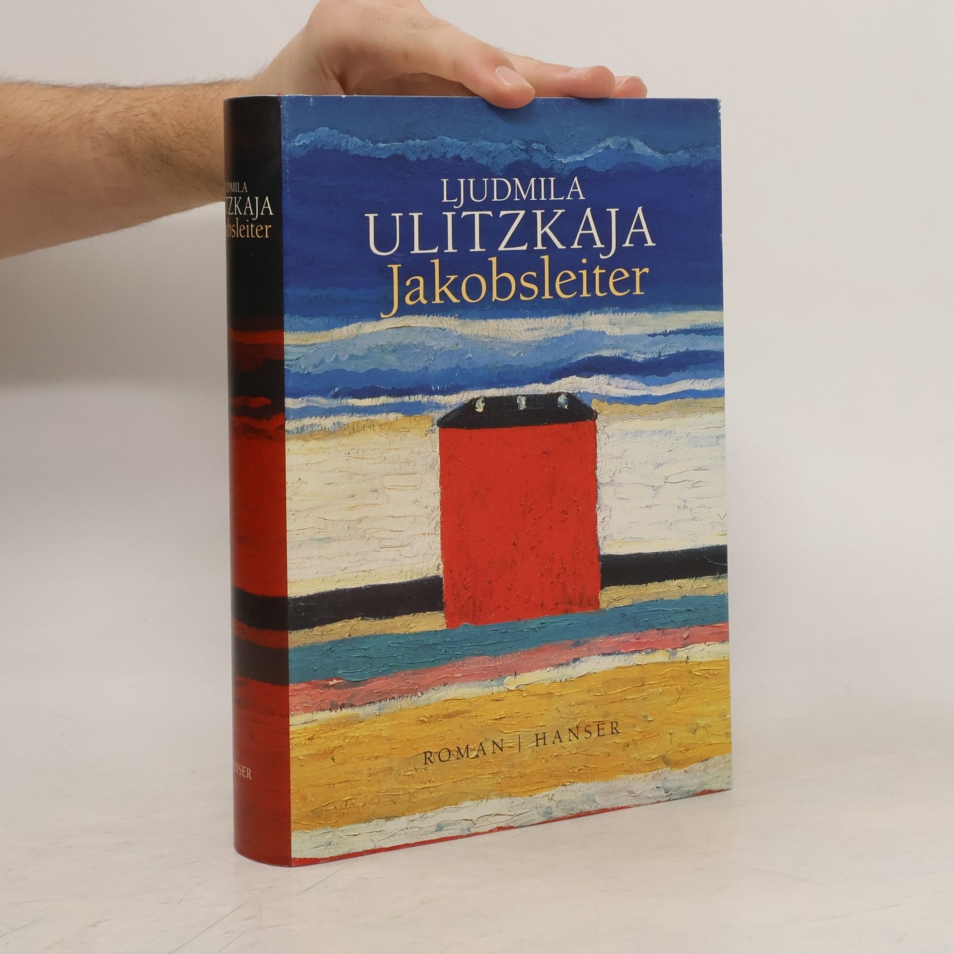 Ljudmila Evgenʹevna Ulickaja Jakobsleiter