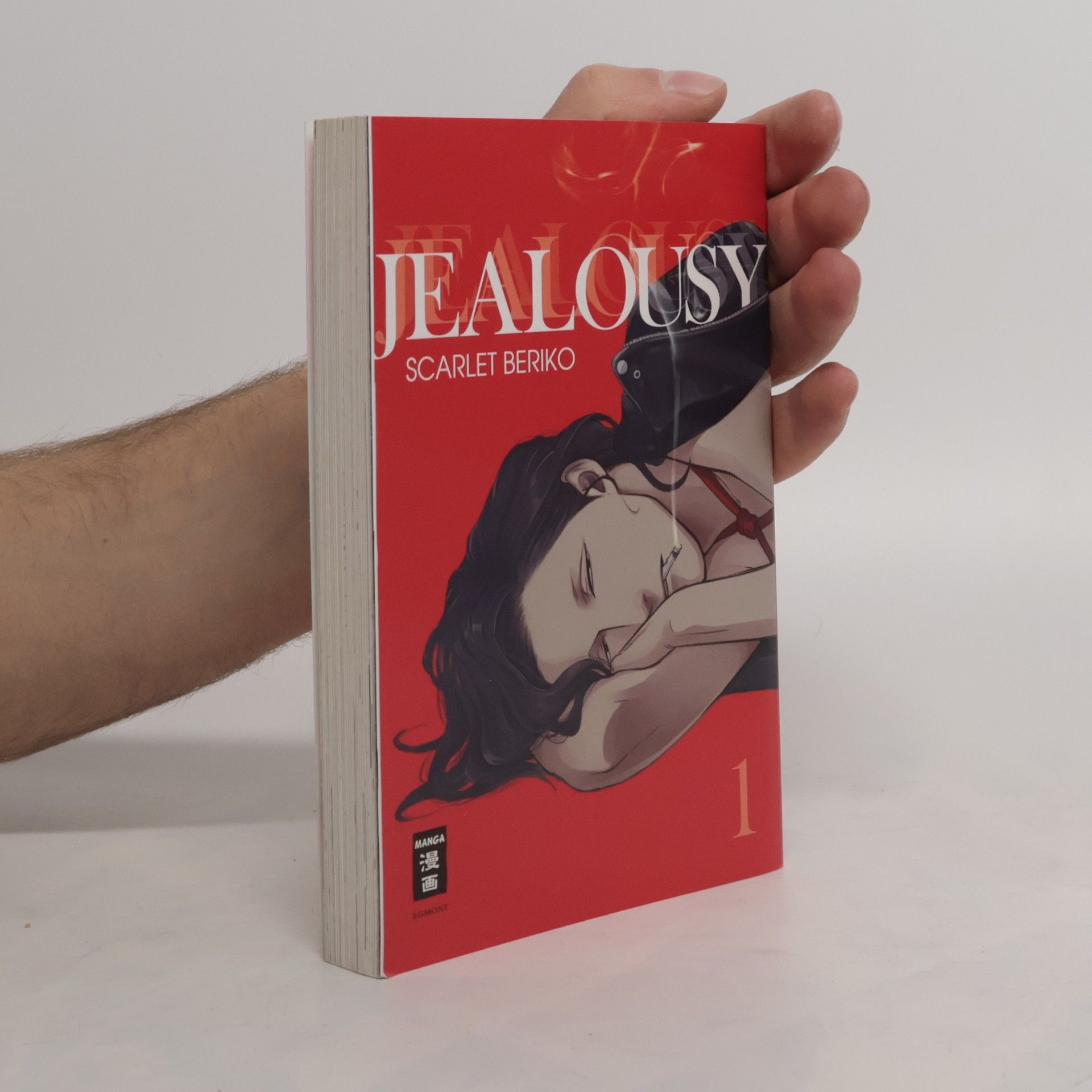 Sukaretto Beriko Jealousy 01