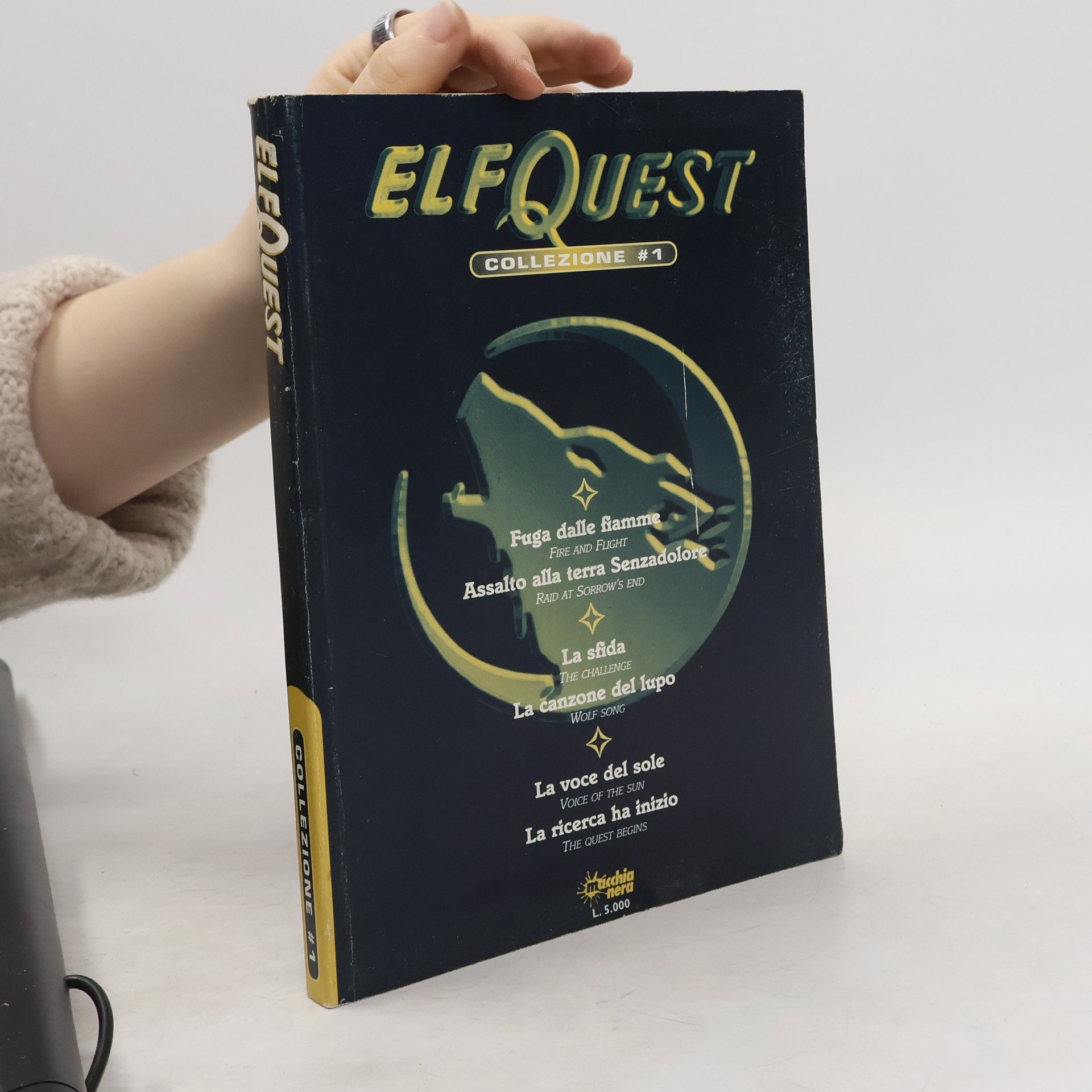Various authors Elf Quest. Collezione 1