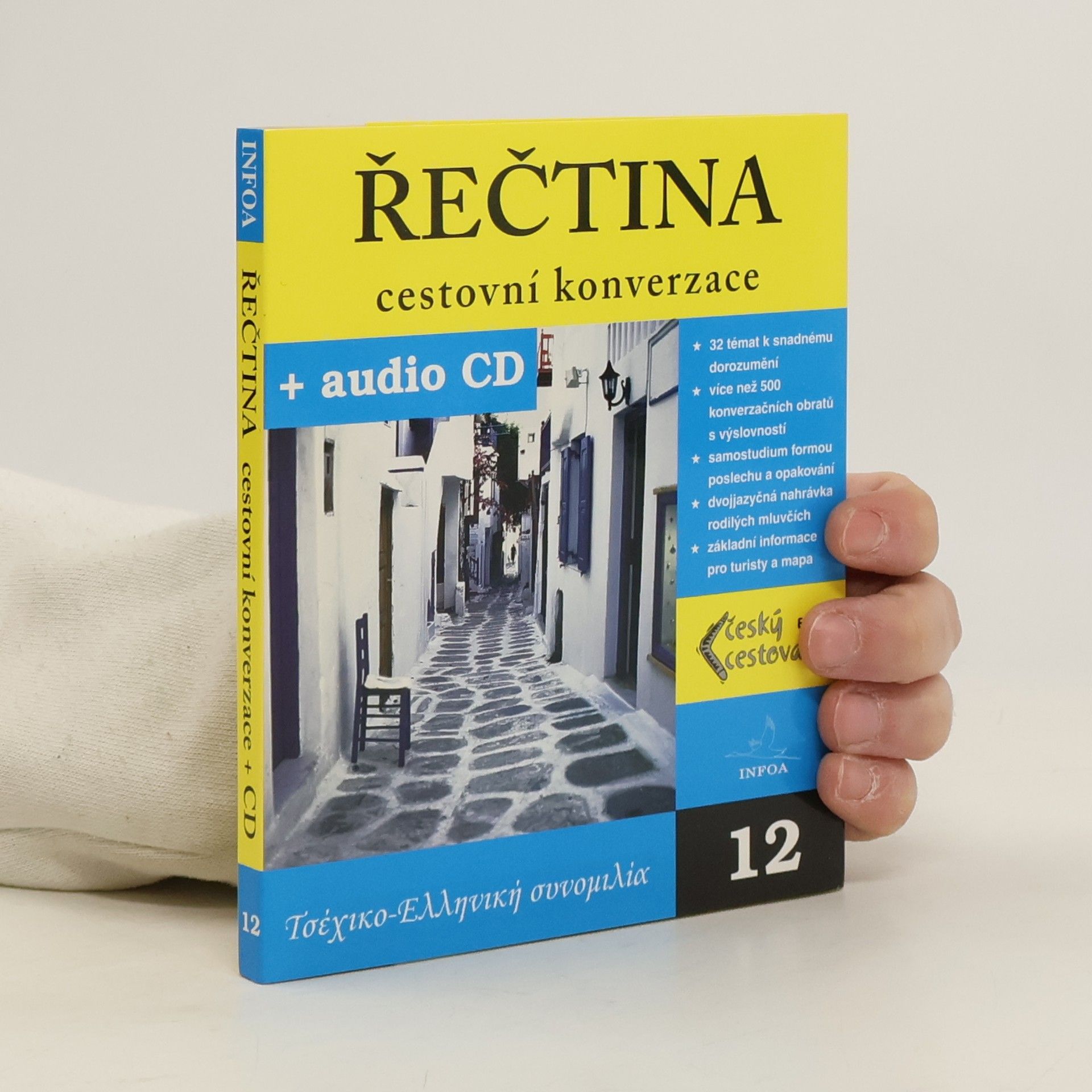 Kolektív autorov Řečtina - cestovní konverzace