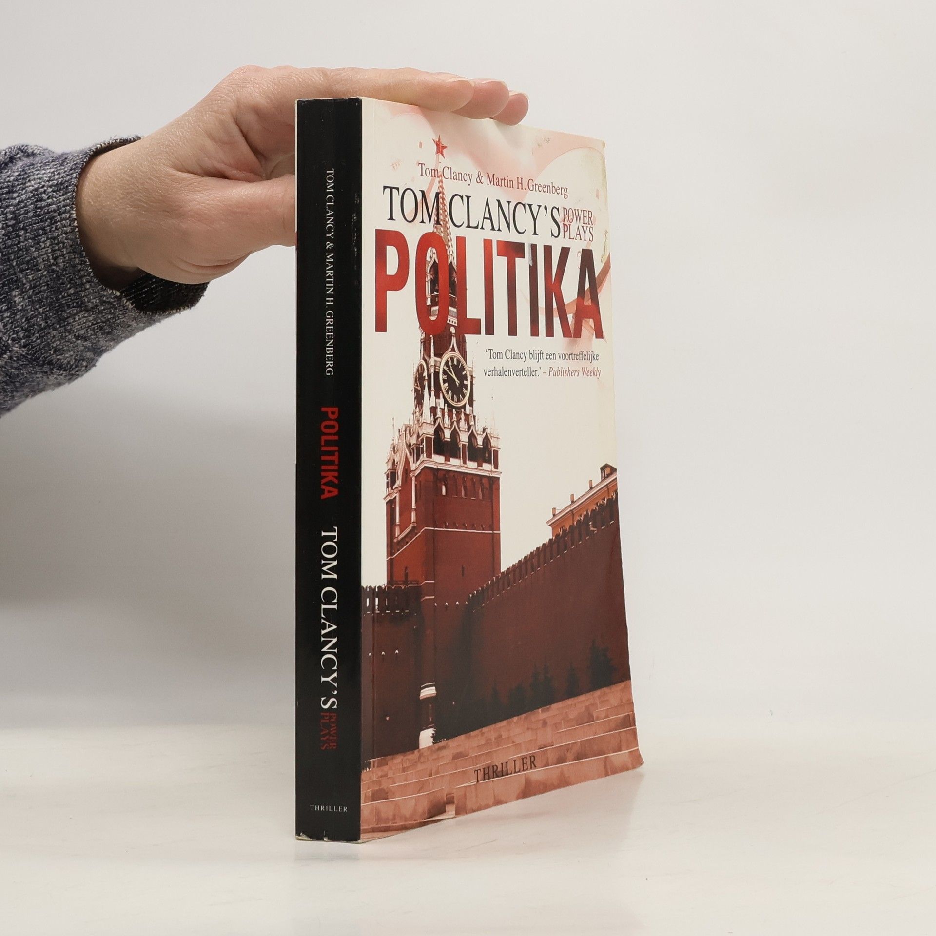 Tom Clancy's Power Plays: Politika / druk 1