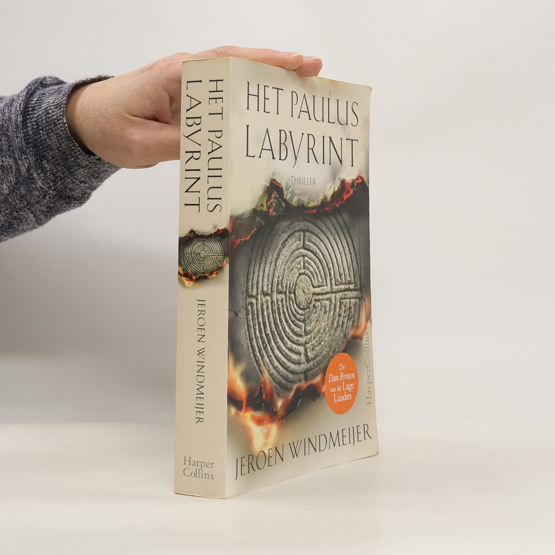 Jeroen Windmeijer Het Pauluslabyrint