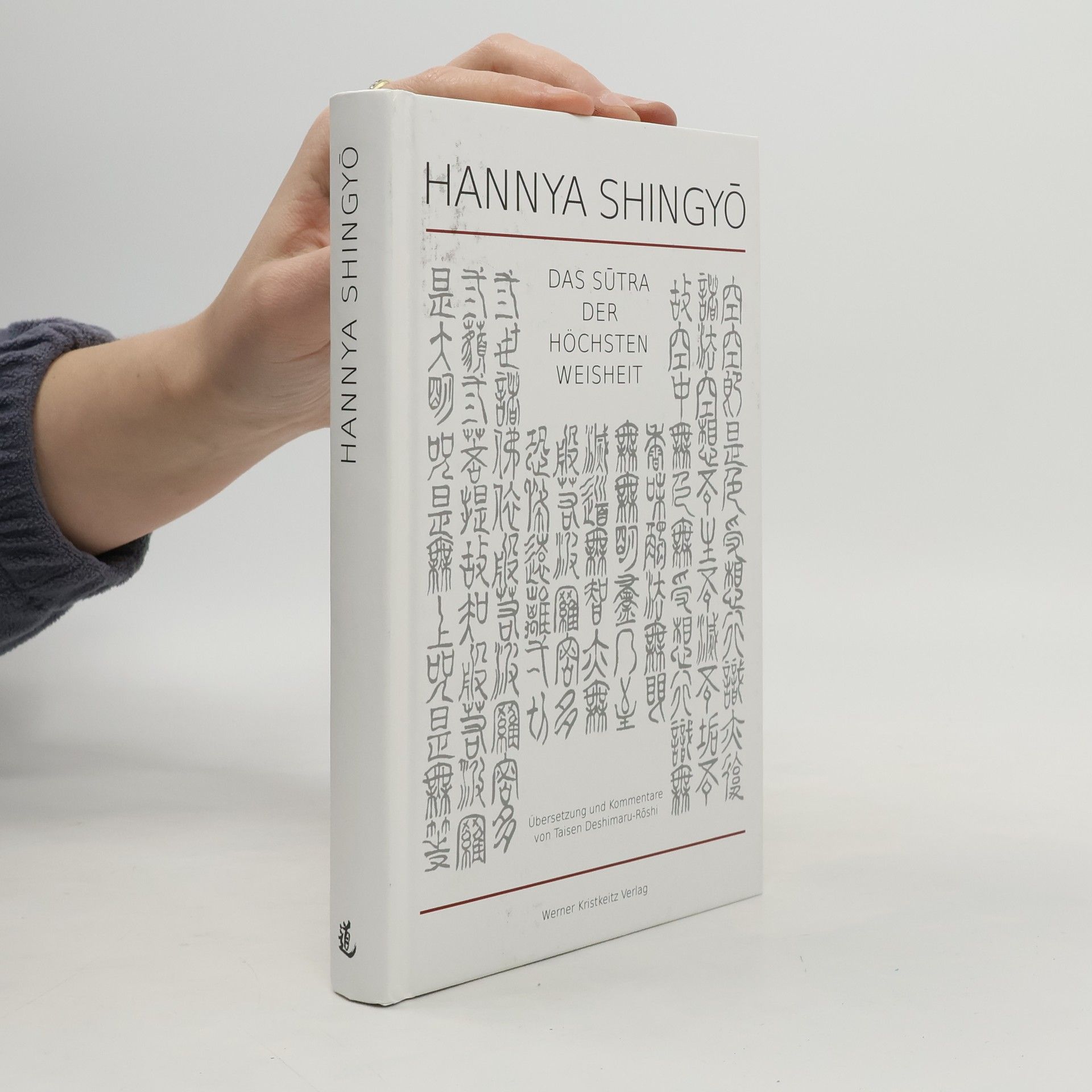 Taisen Deshimaru Hannya-shingyô