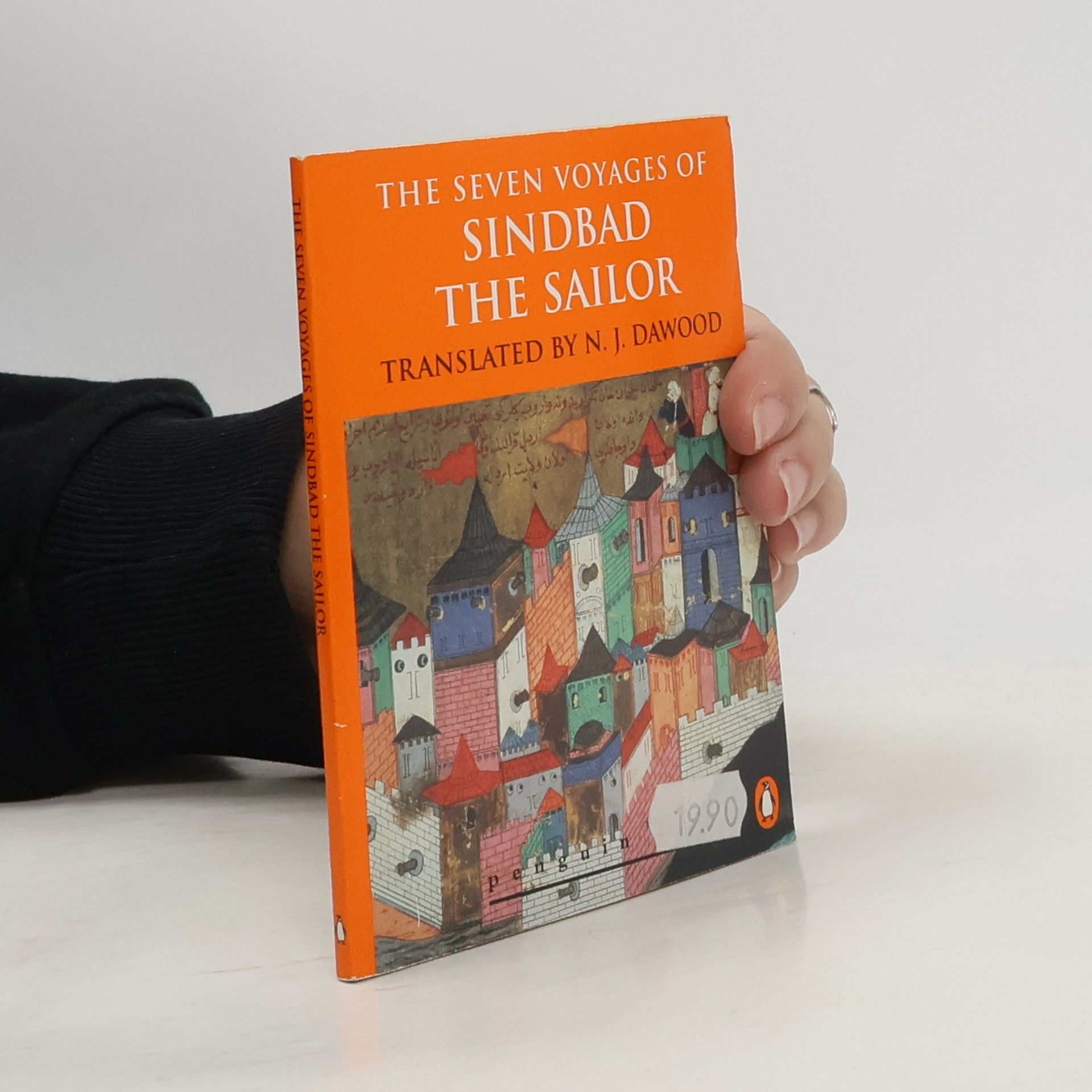 The Seven Voyages of Sindbad the Sailor