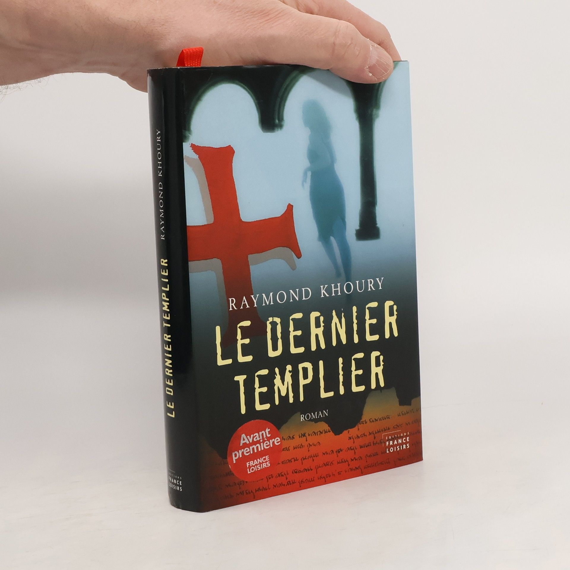 Raymond Khoury Le Dernier templier