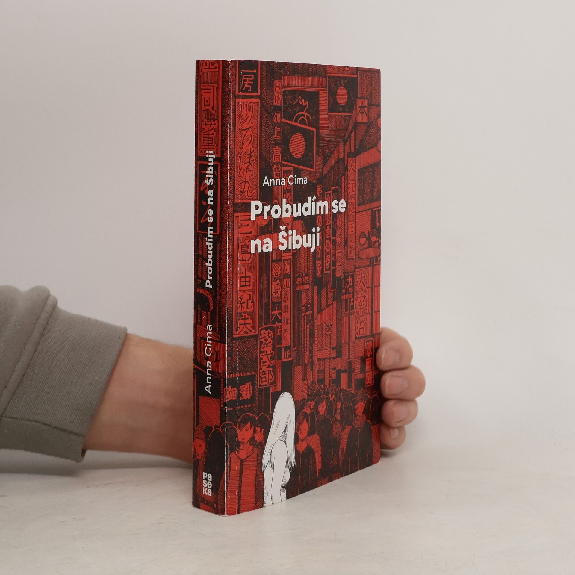 Anna Cima Probudím se na Šibuji