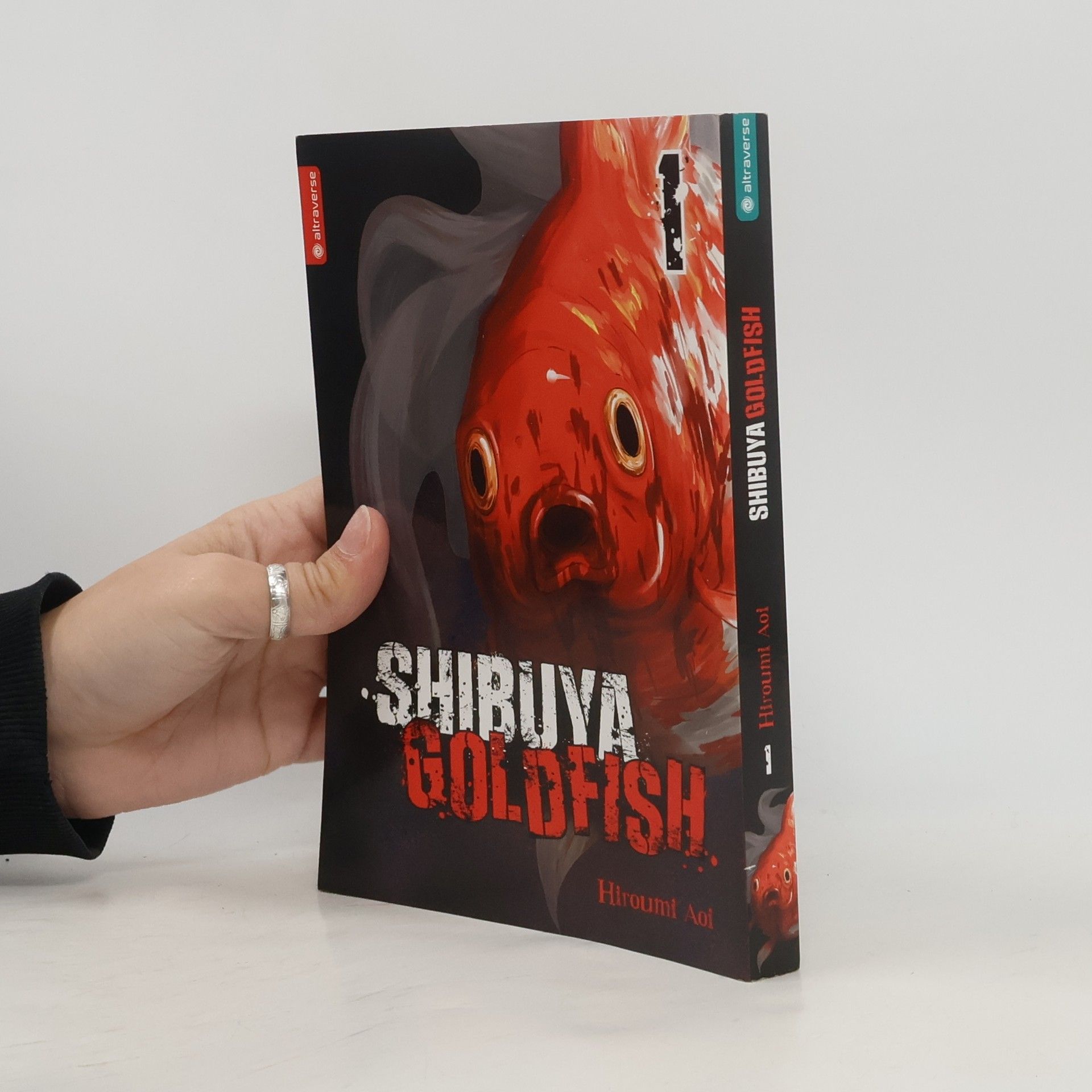 Hiroumi Aoi Shibuya goldfish 1