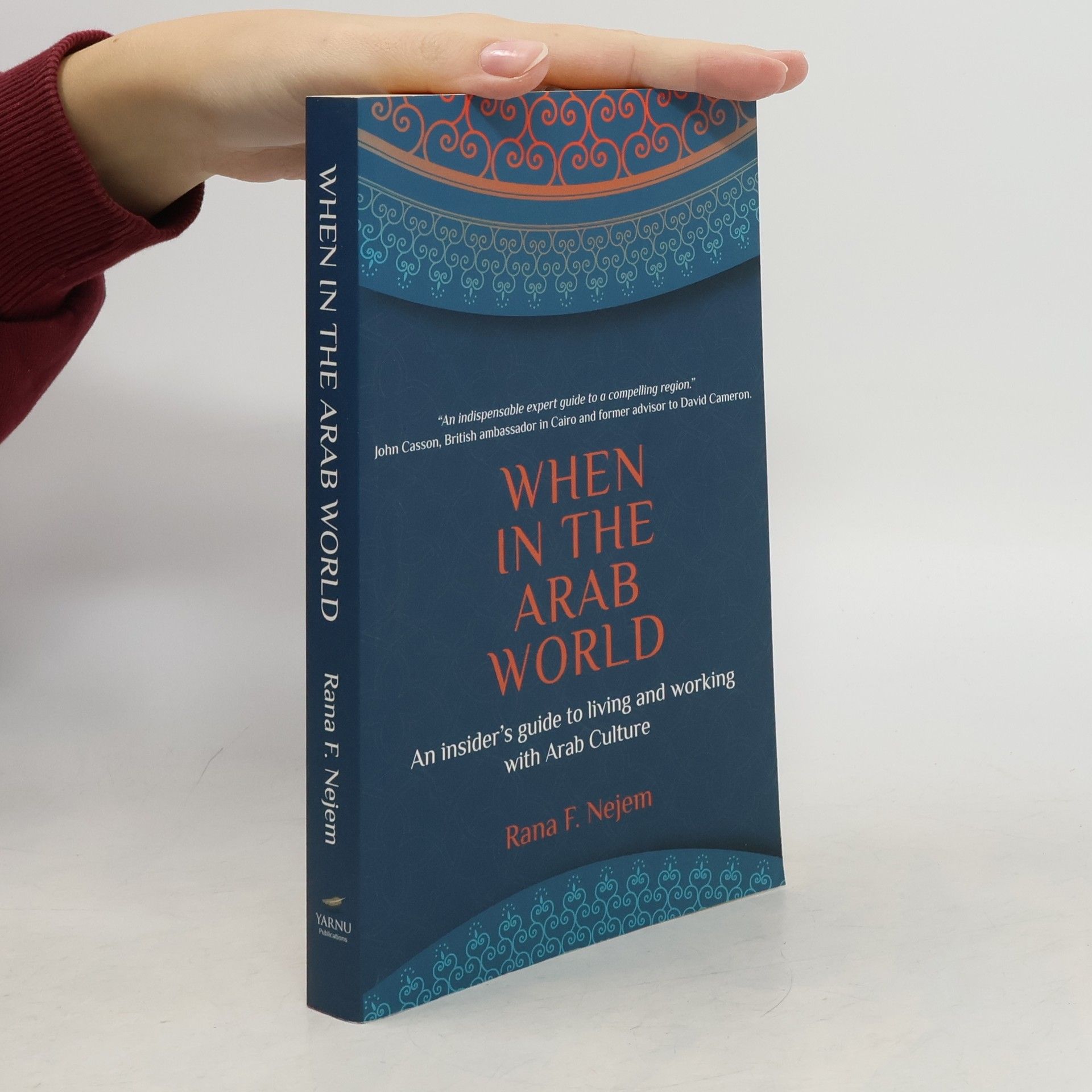 Rana Nejem When in the Arab World