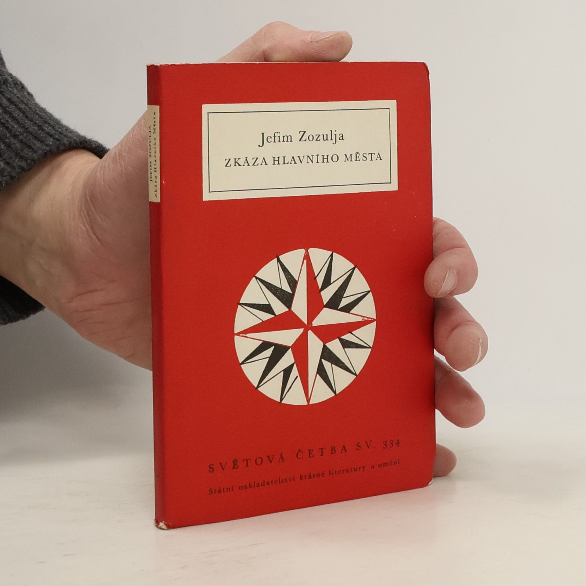 Zkáza hlavního města