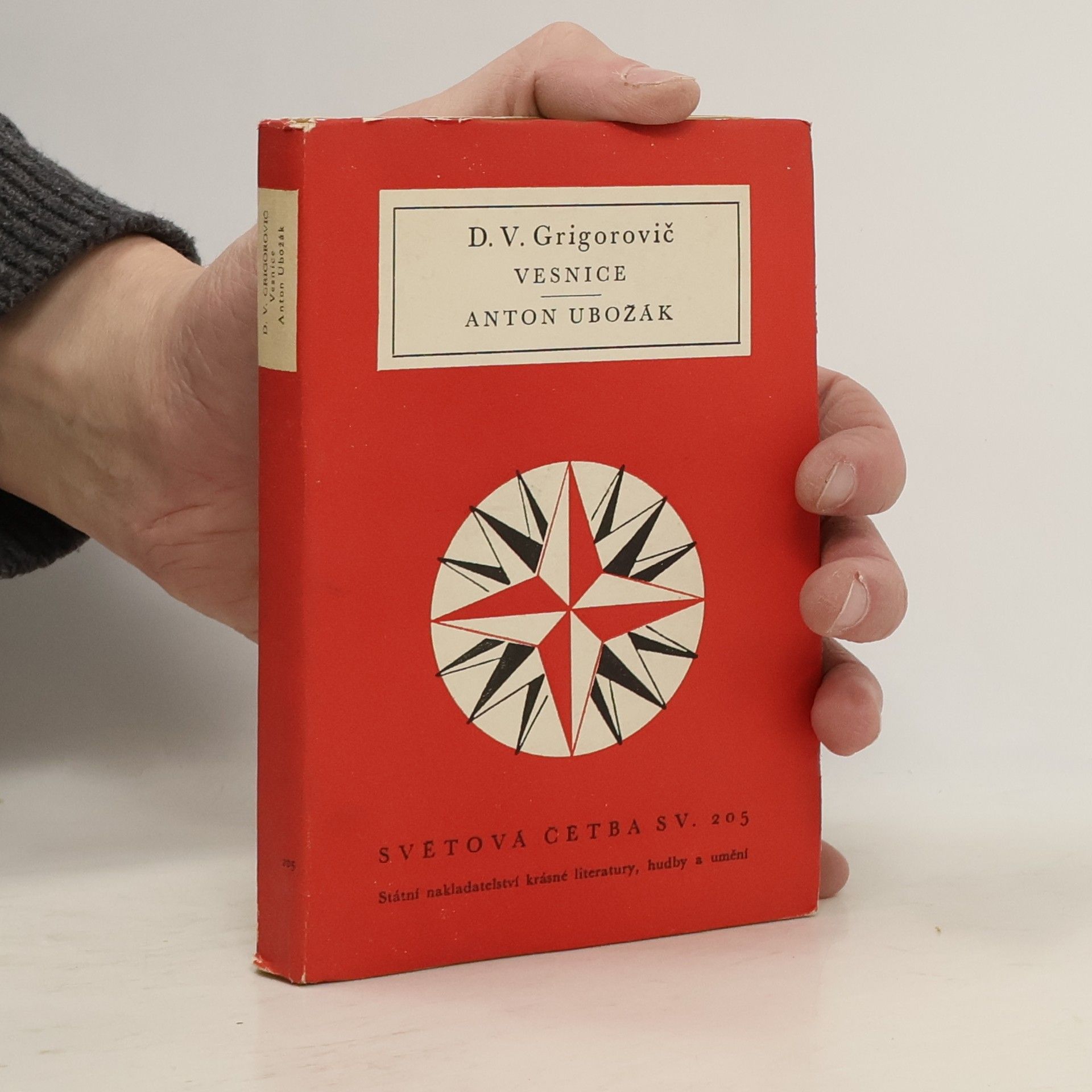 Vesnice. Anton Ubožák