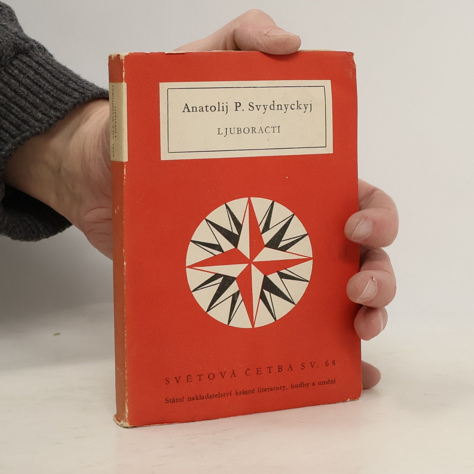 Anatolij P. Svydnyckyj Ljuboračtí