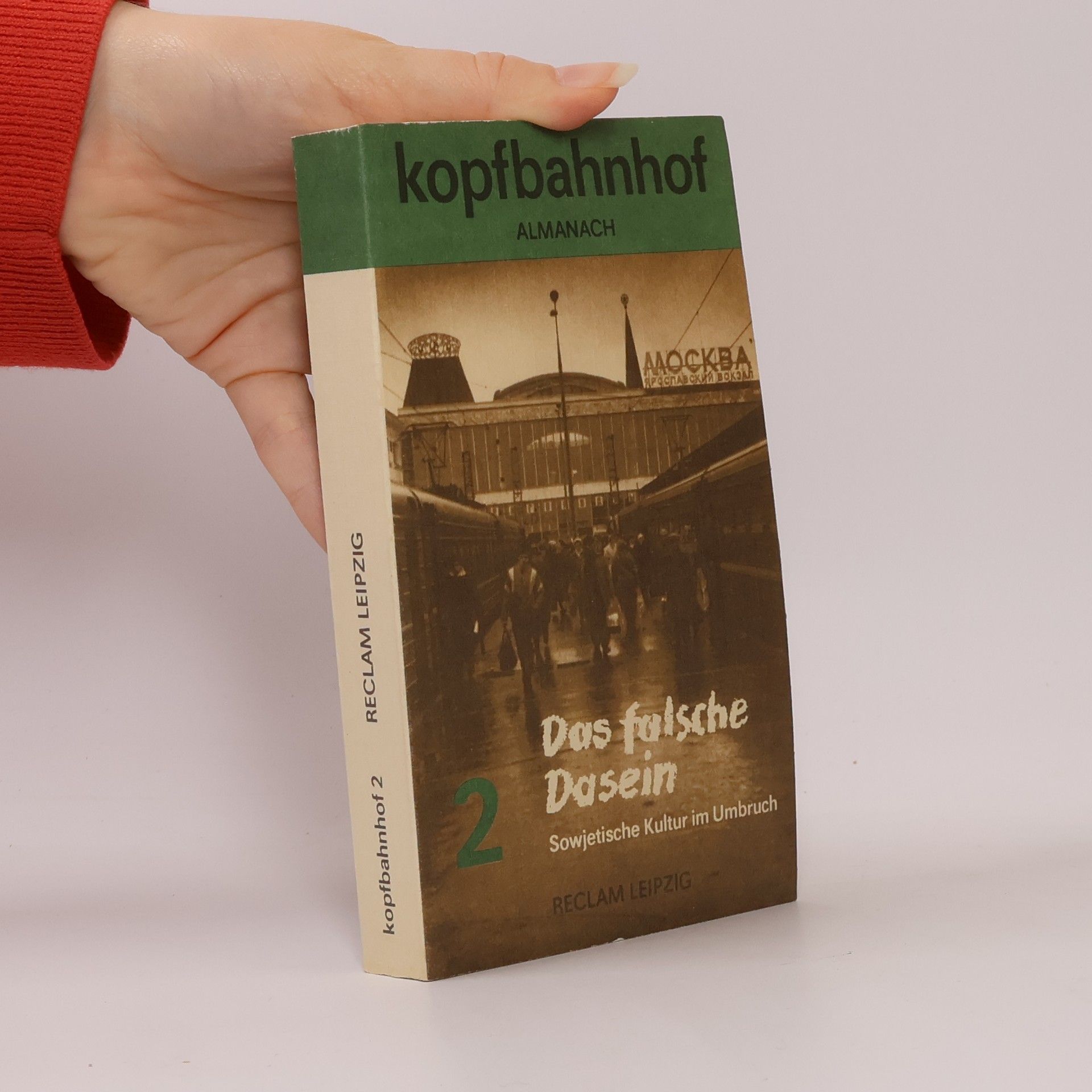 Das falsche Dasein 2.