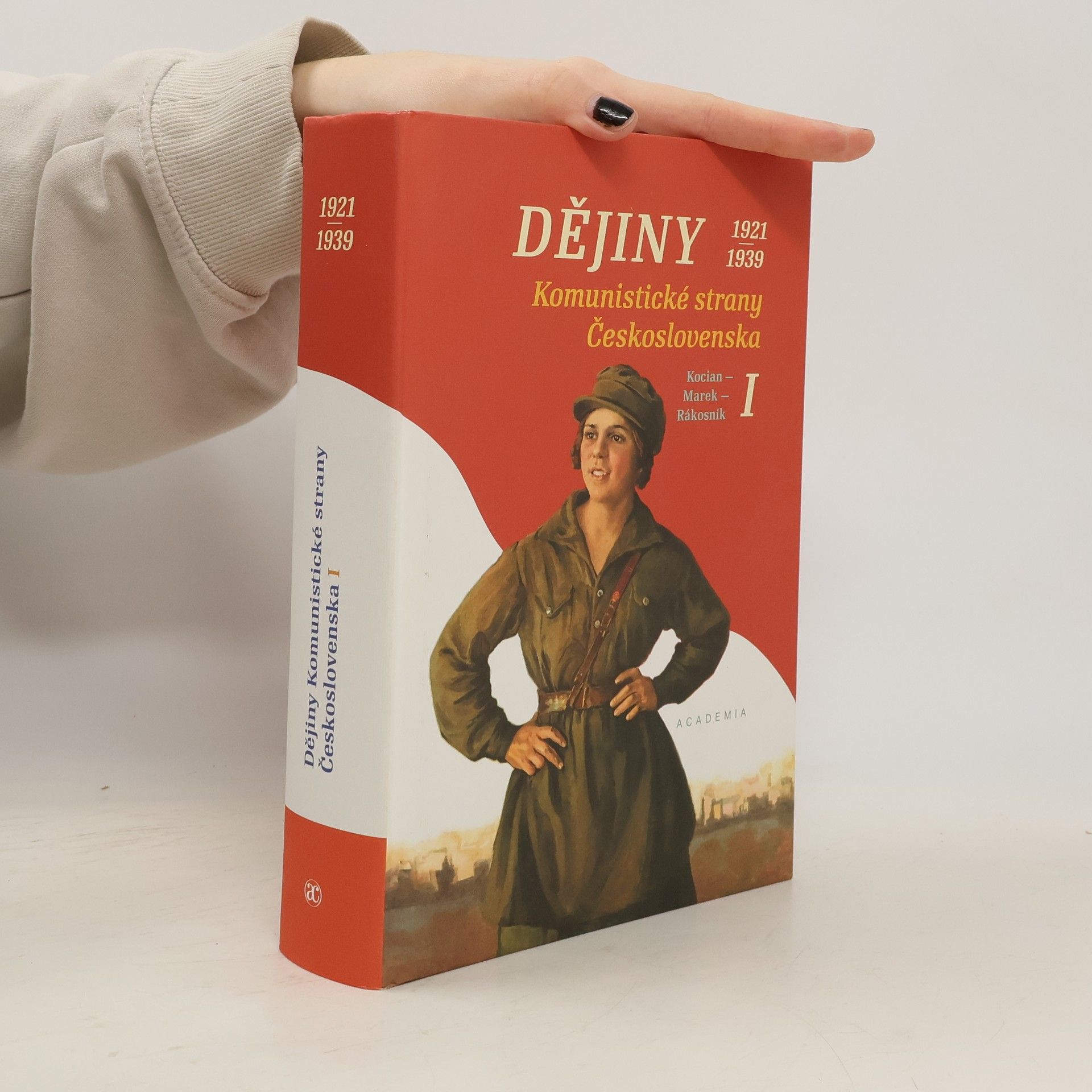 Jiří Kocián Dějiny Komunistické strany Československa