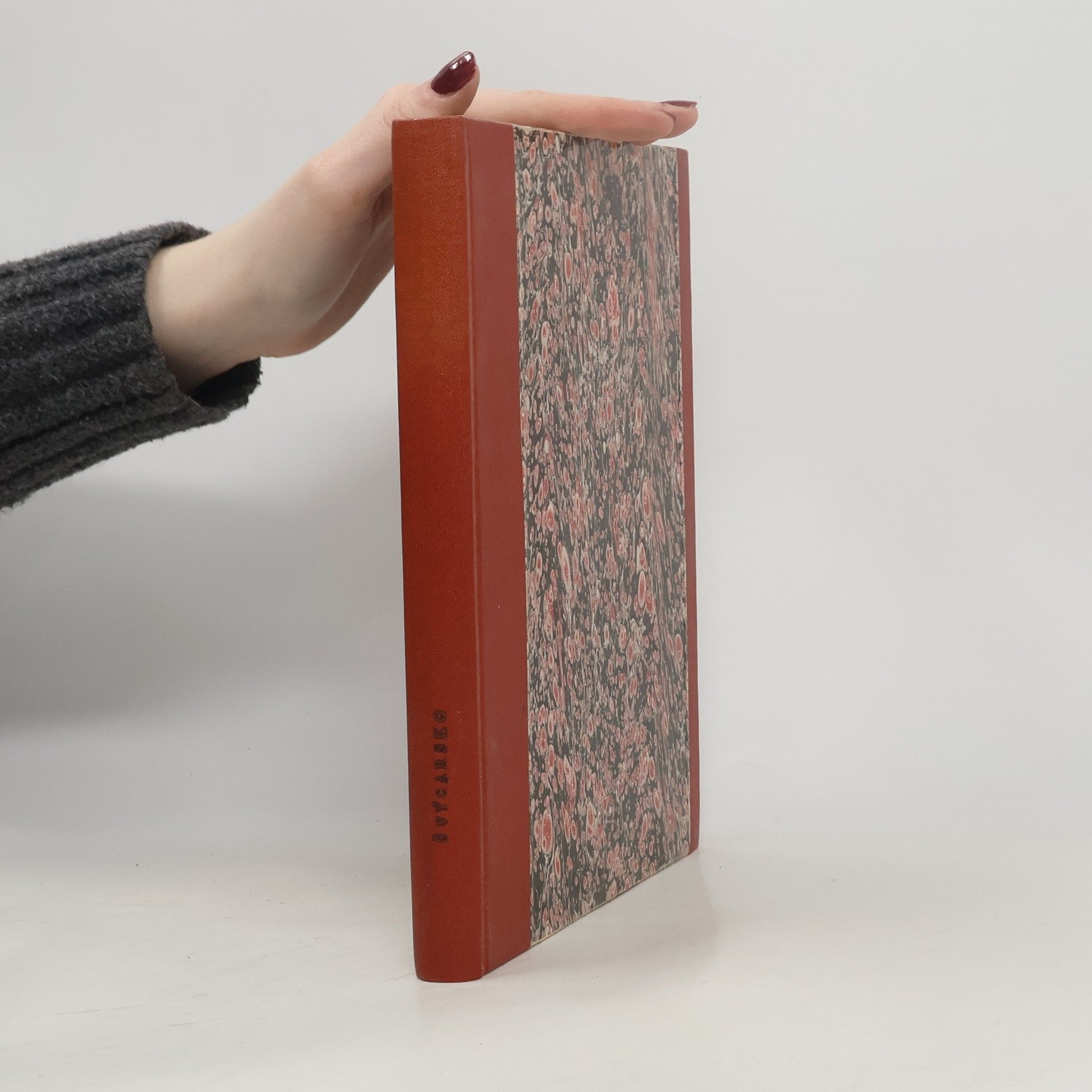 Switzerland . La Suisse . Die Schweiz