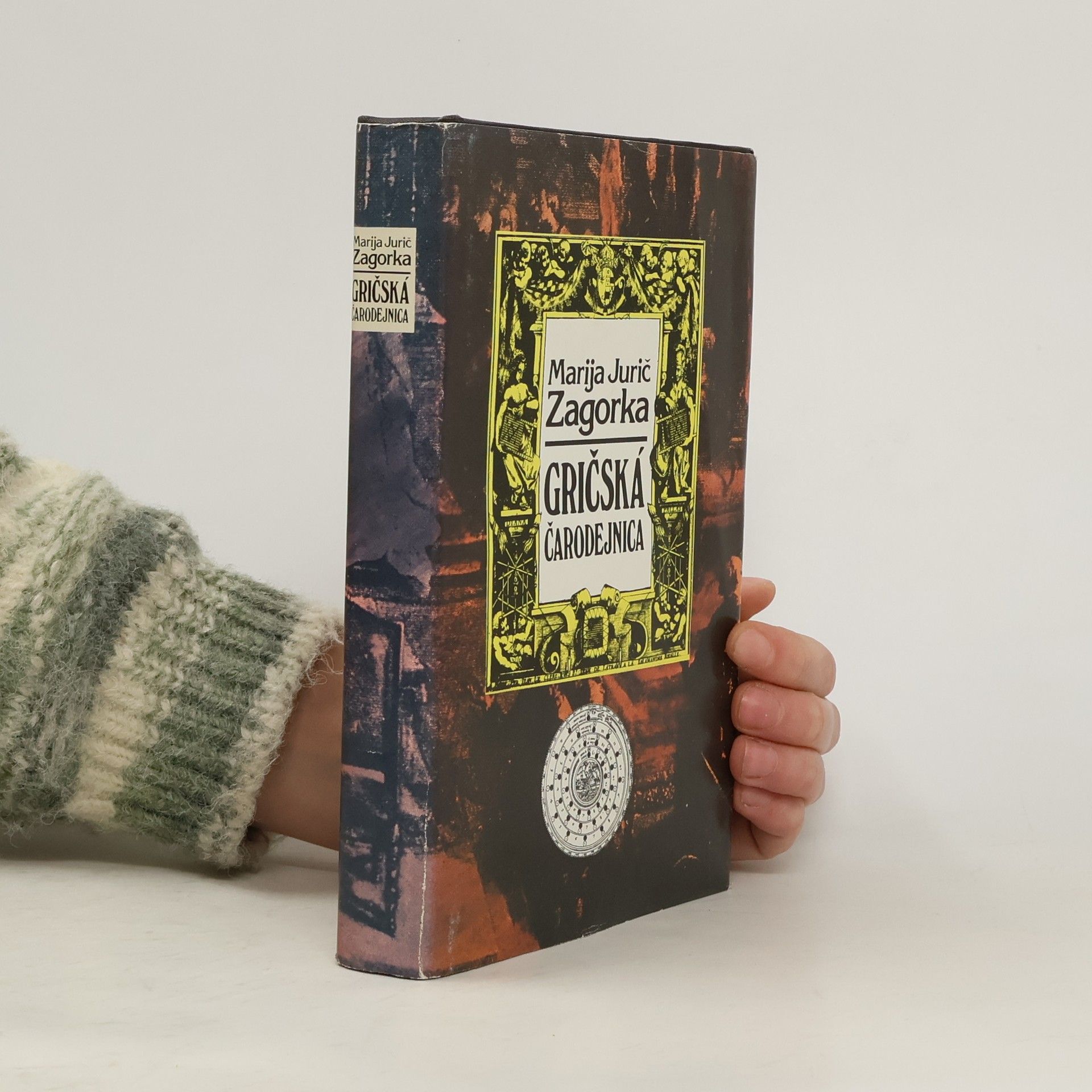 Marija Jurić Zagorka Gričská čarodejnica I.