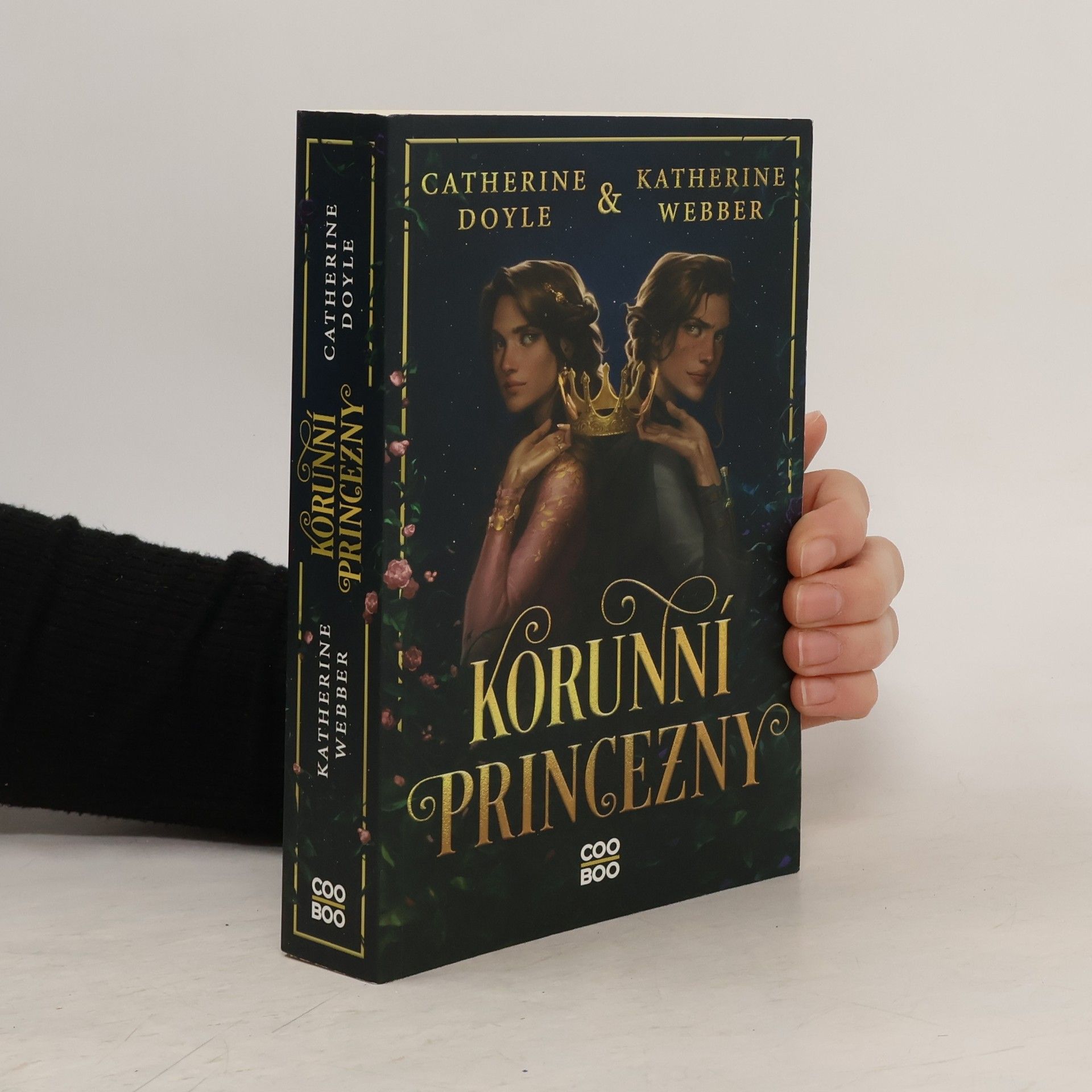 Korunní princezny