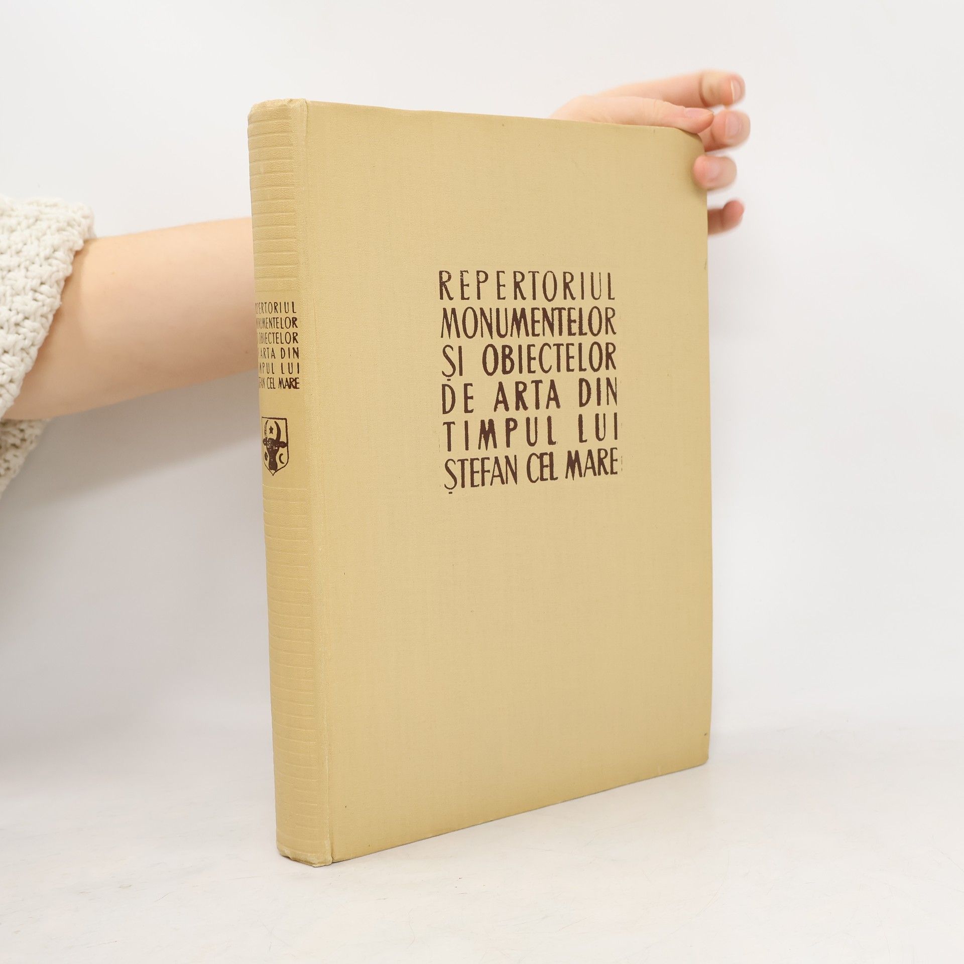 Mihai Berza Repertoriul monumentelor şi obiectelor de artă din timpul lui Ştefan cel Mare