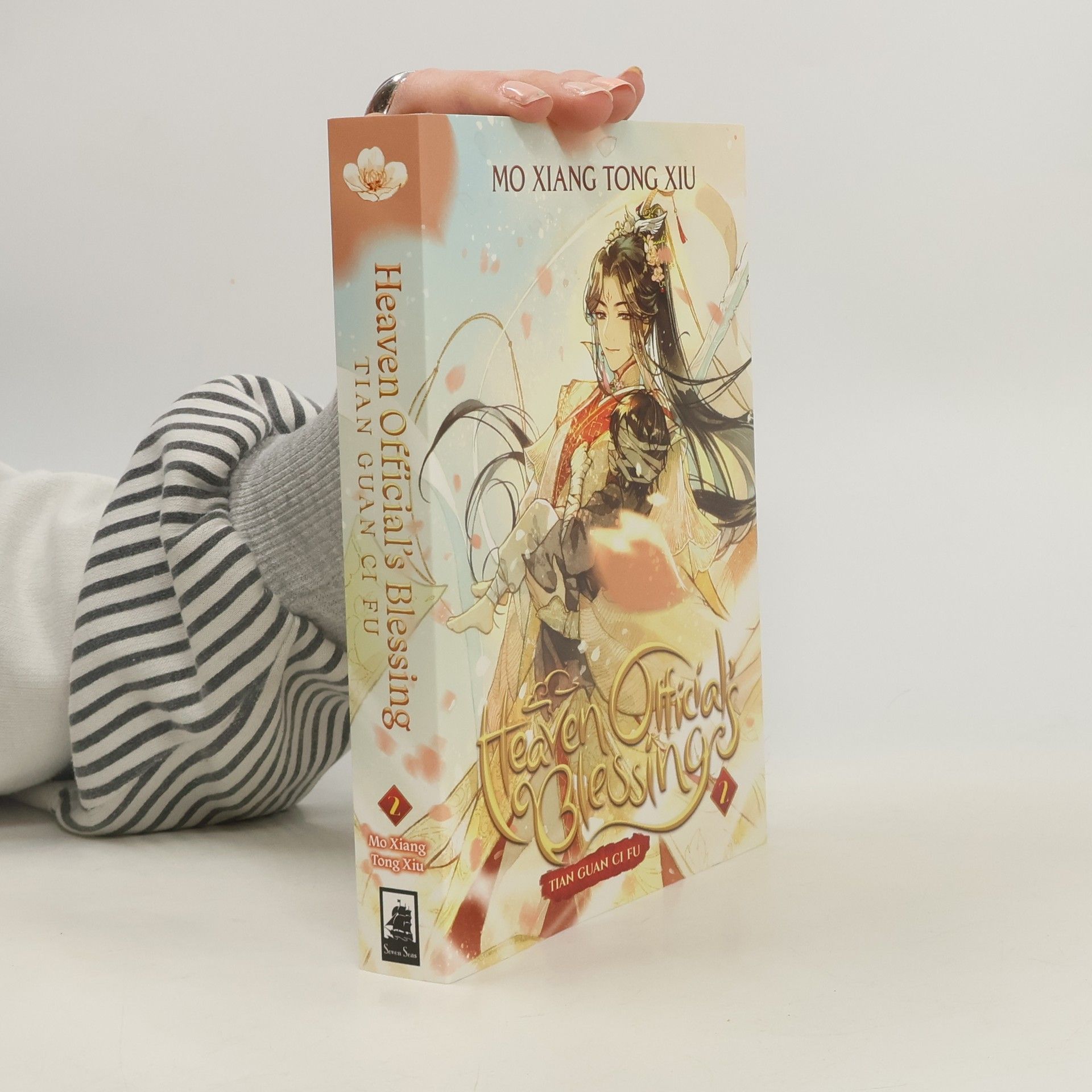 Heaven Official´s Blessing 2