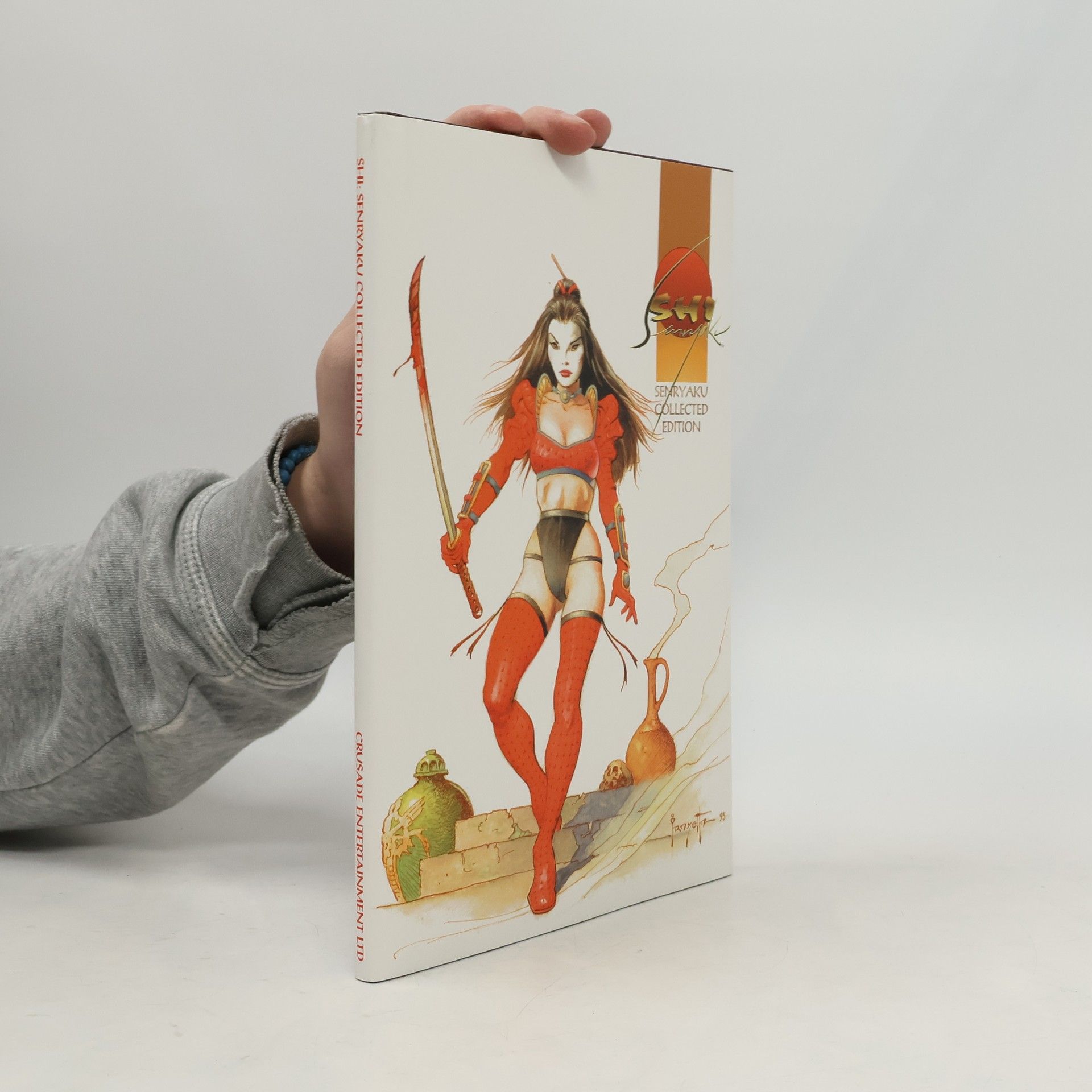 Gary Cohn Shi: Senryaku Collected Edition