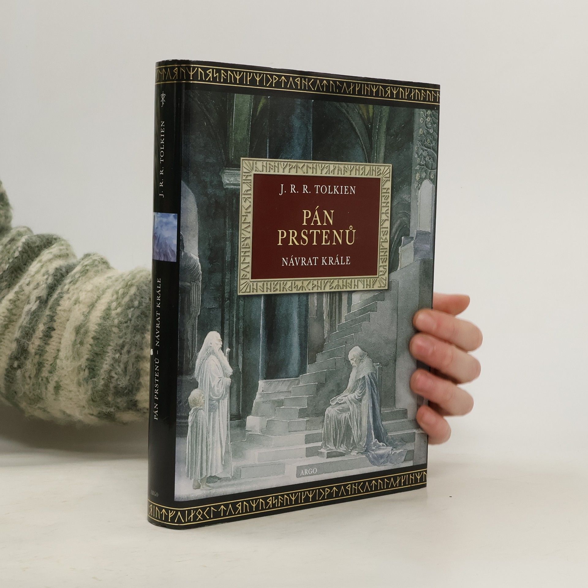 J. R. R. Tolkien Pán prstenů 3. Návrat krále