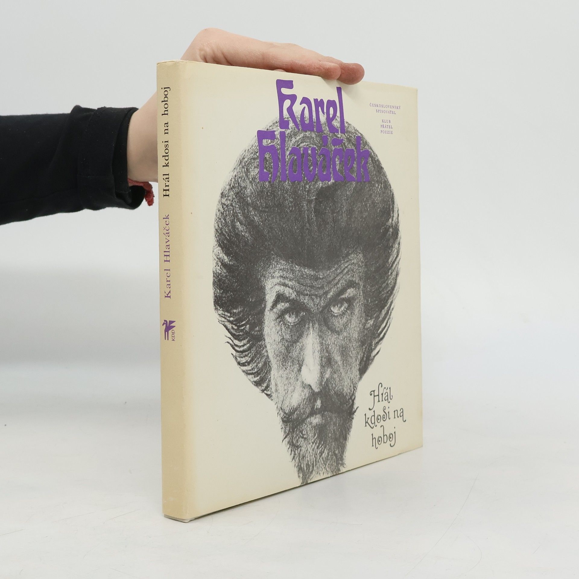 Karel Hlaváček Hrál kdosi na hoboj