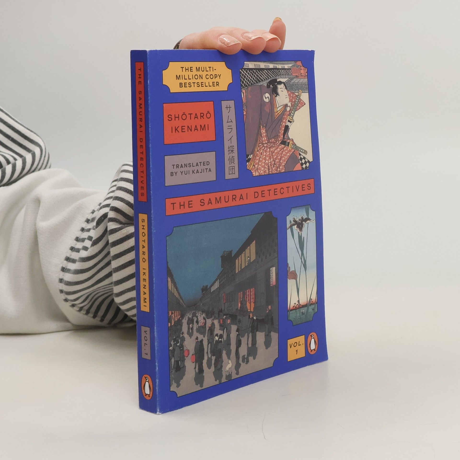 Shōtarō Ikenami The Samurai Detectives