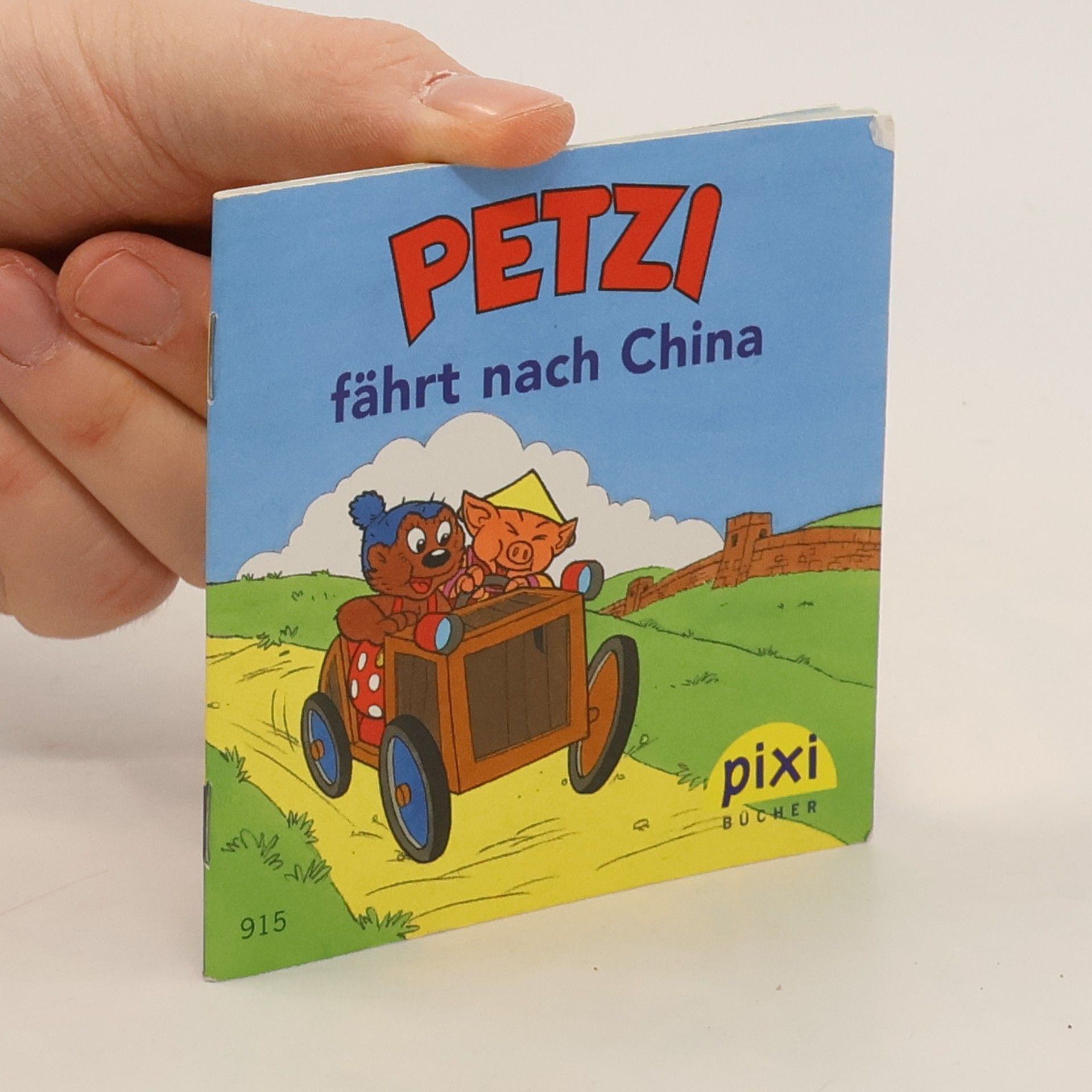 AA.VV. Petzi sucht die Sonne