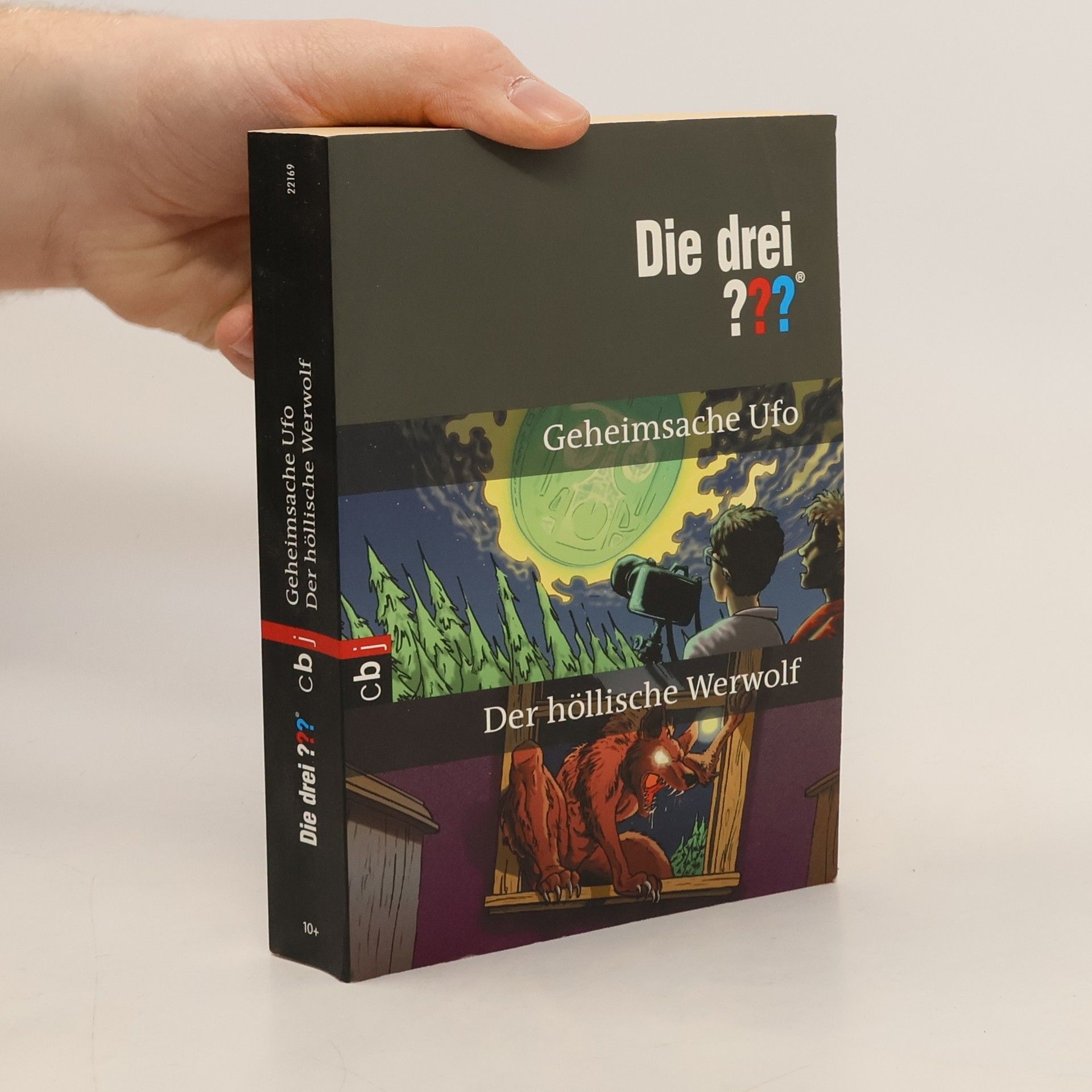 André Marx Die drei ???. Geheimsache Ufo. Der höllische Wereolf